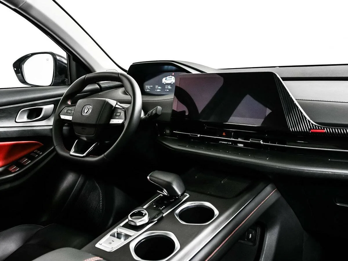 Changan CS55 Plus