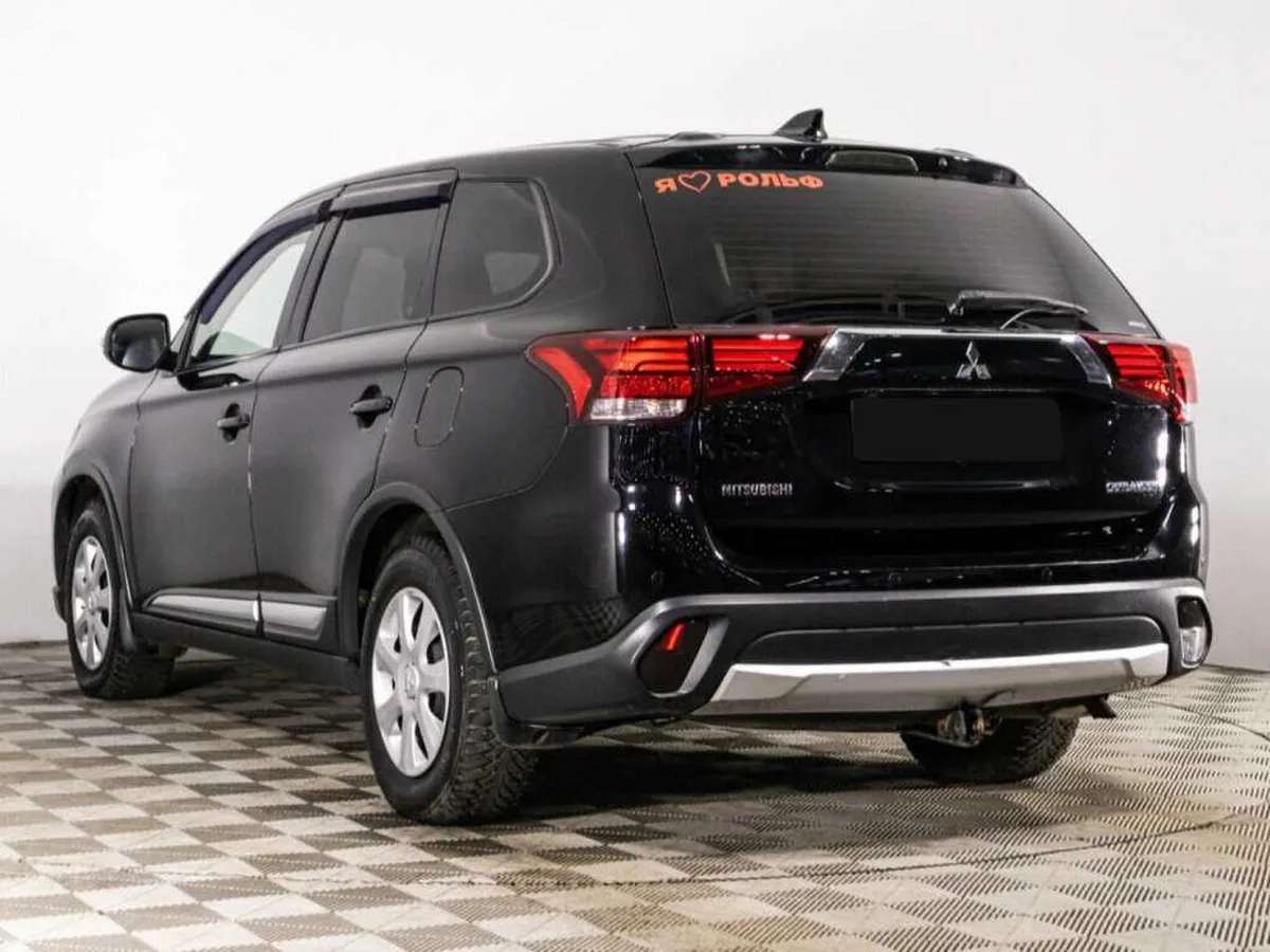 Mitsubishi Outlander