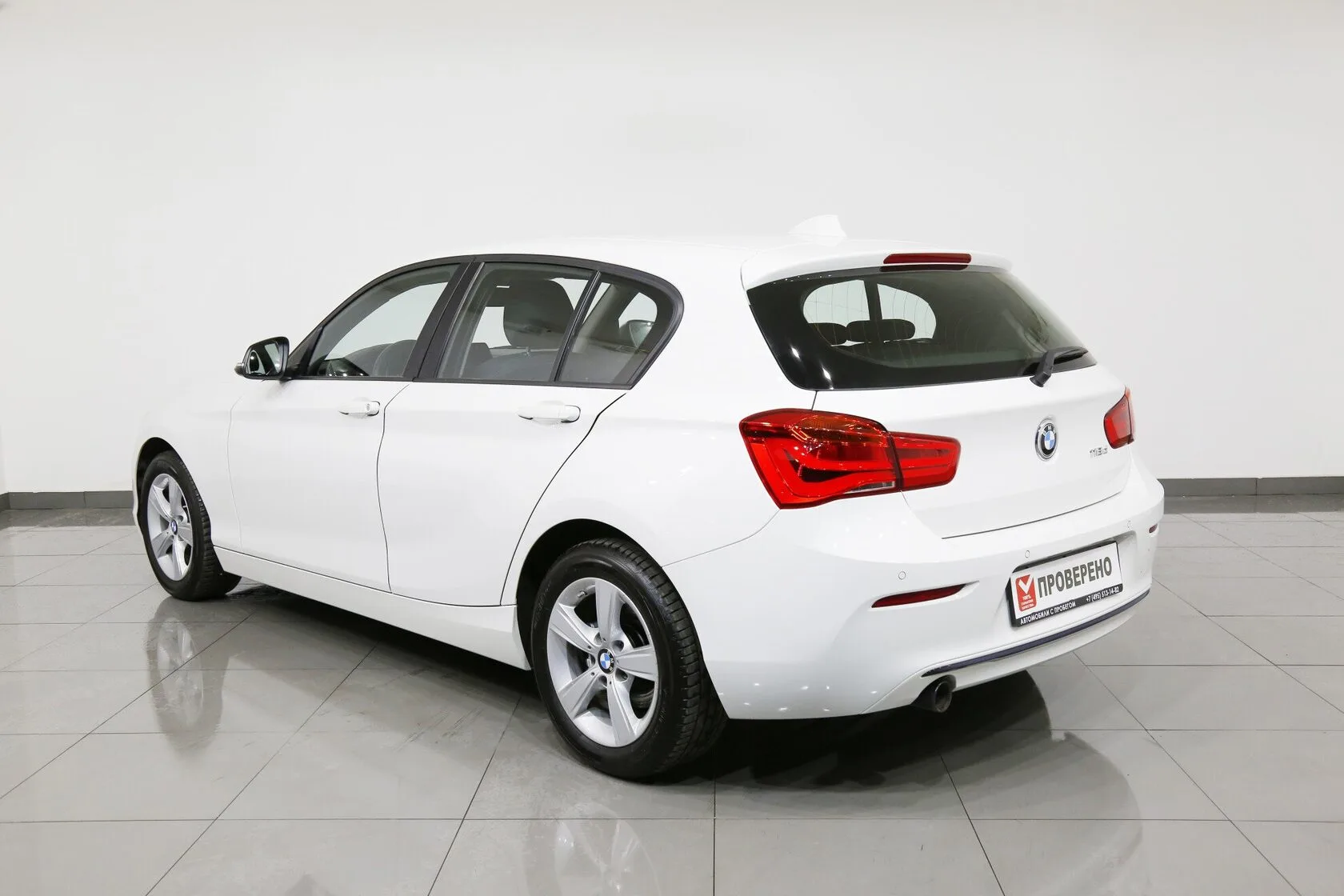 BMW 1 серии
