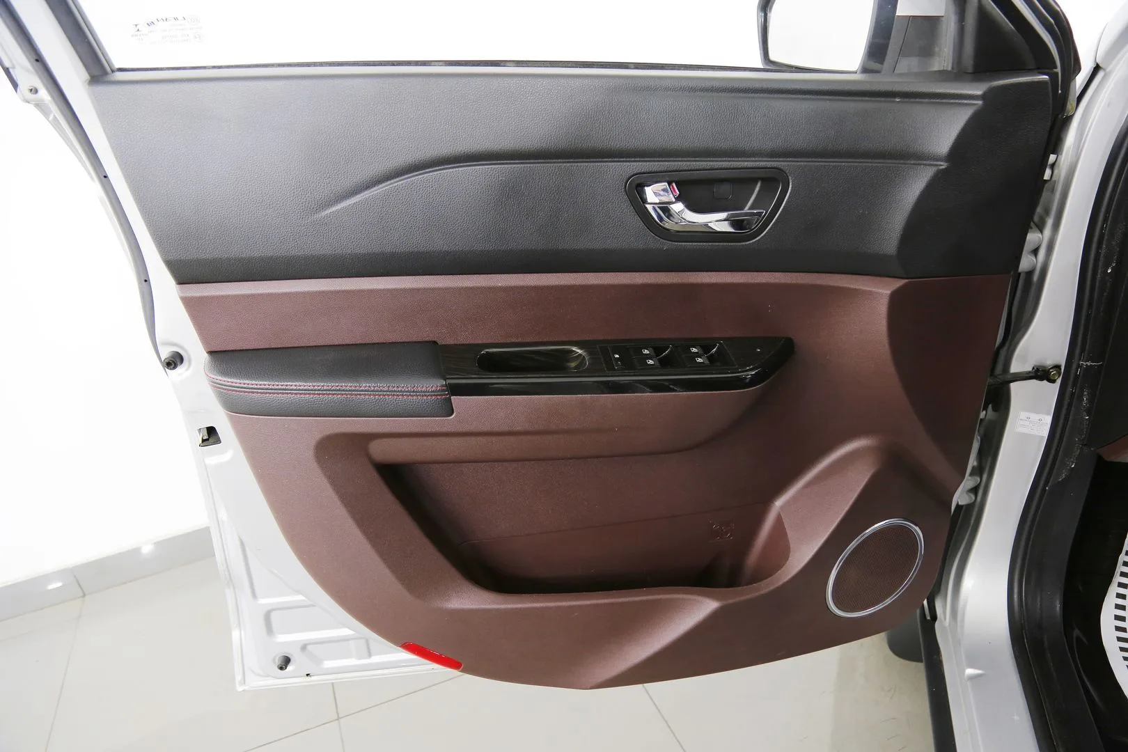 Lifan Myway