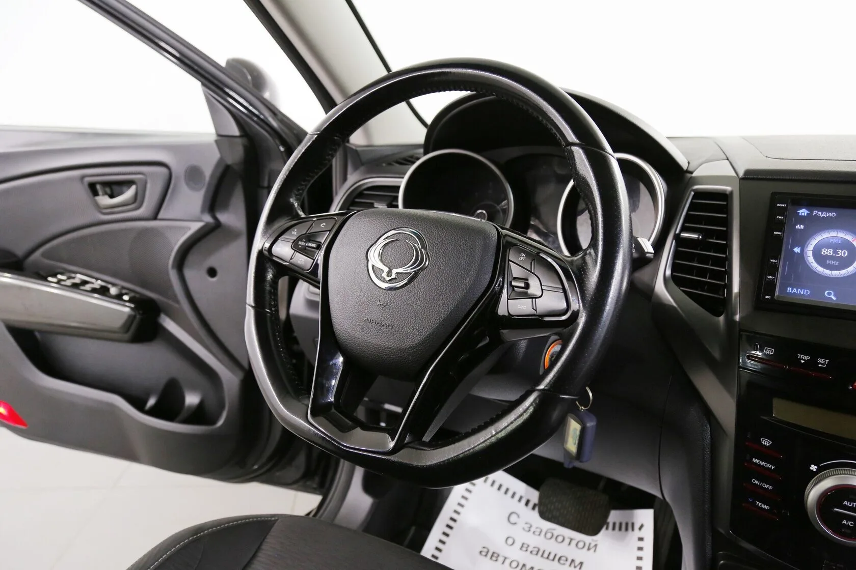 SsangYong XLV