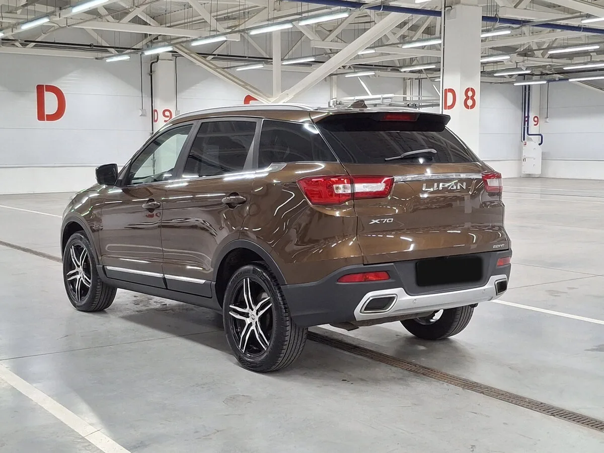 Lifan X70