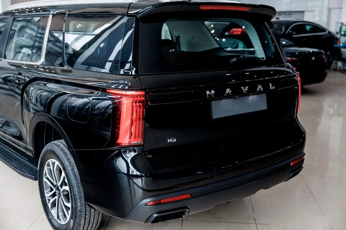 Haval H5