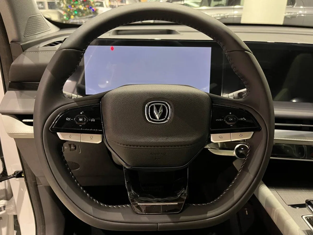 Changan CS75 Plus