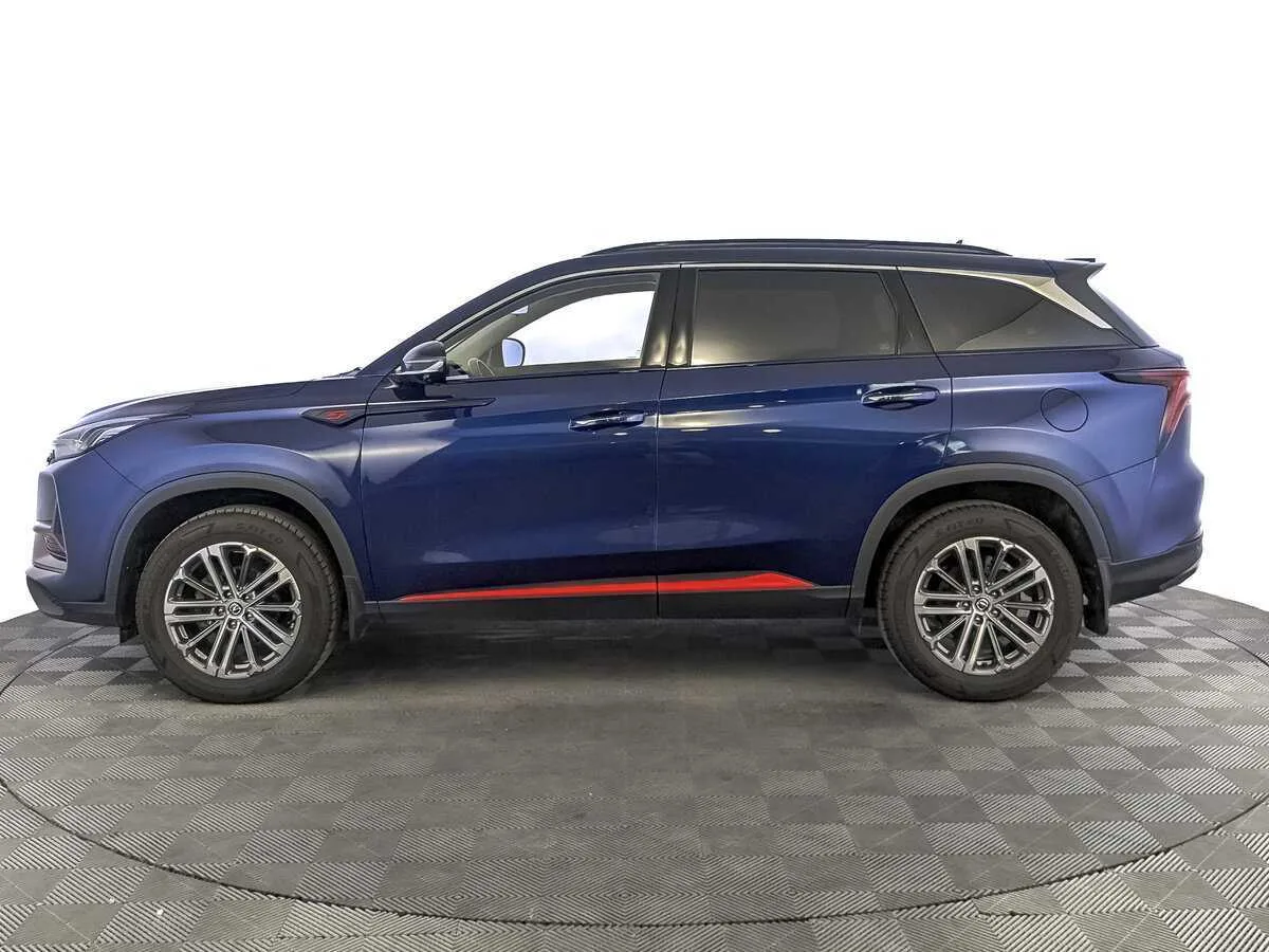 Changan CS75PLUS