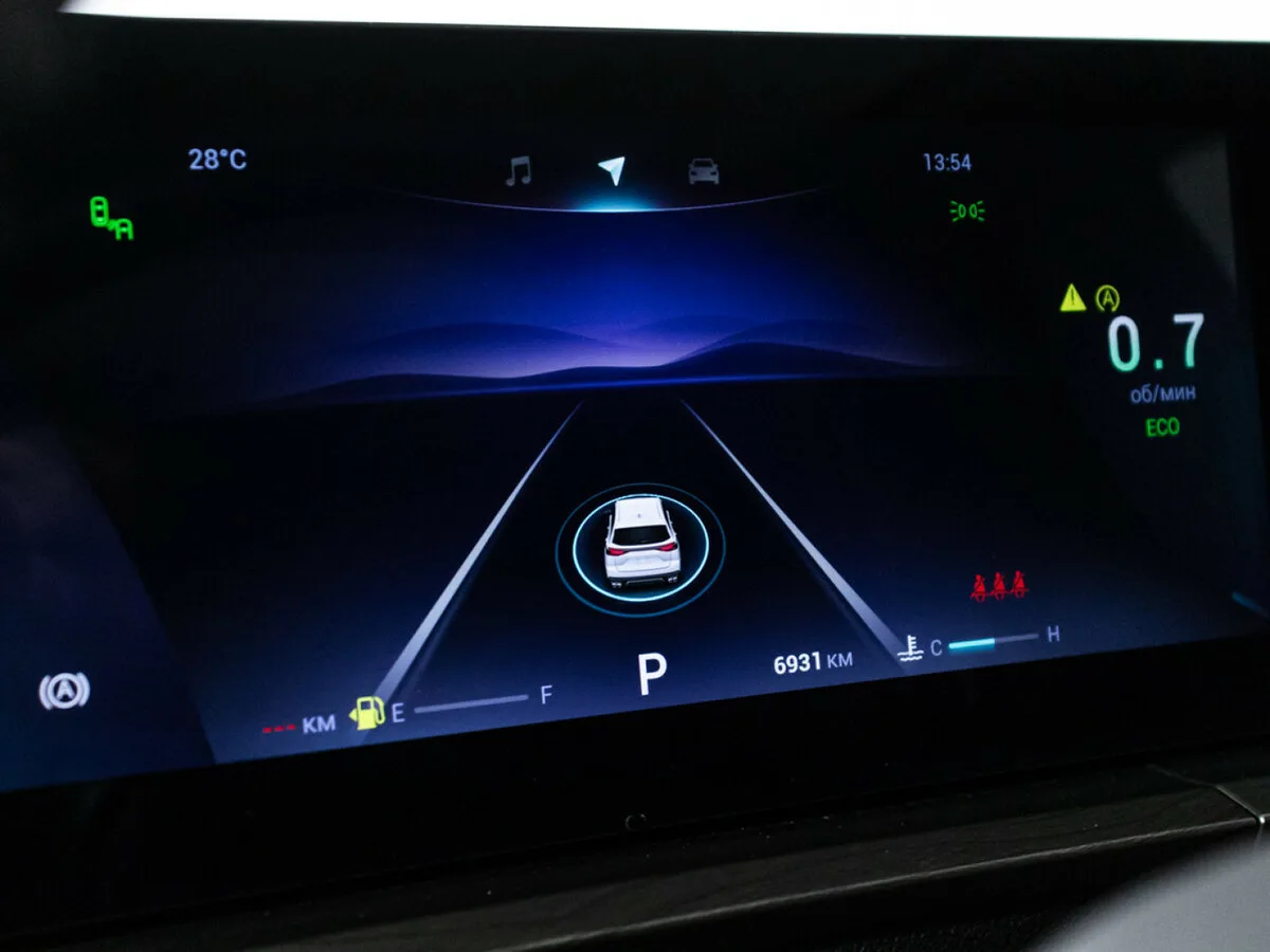 Chery Tiggo 8 Pro Max