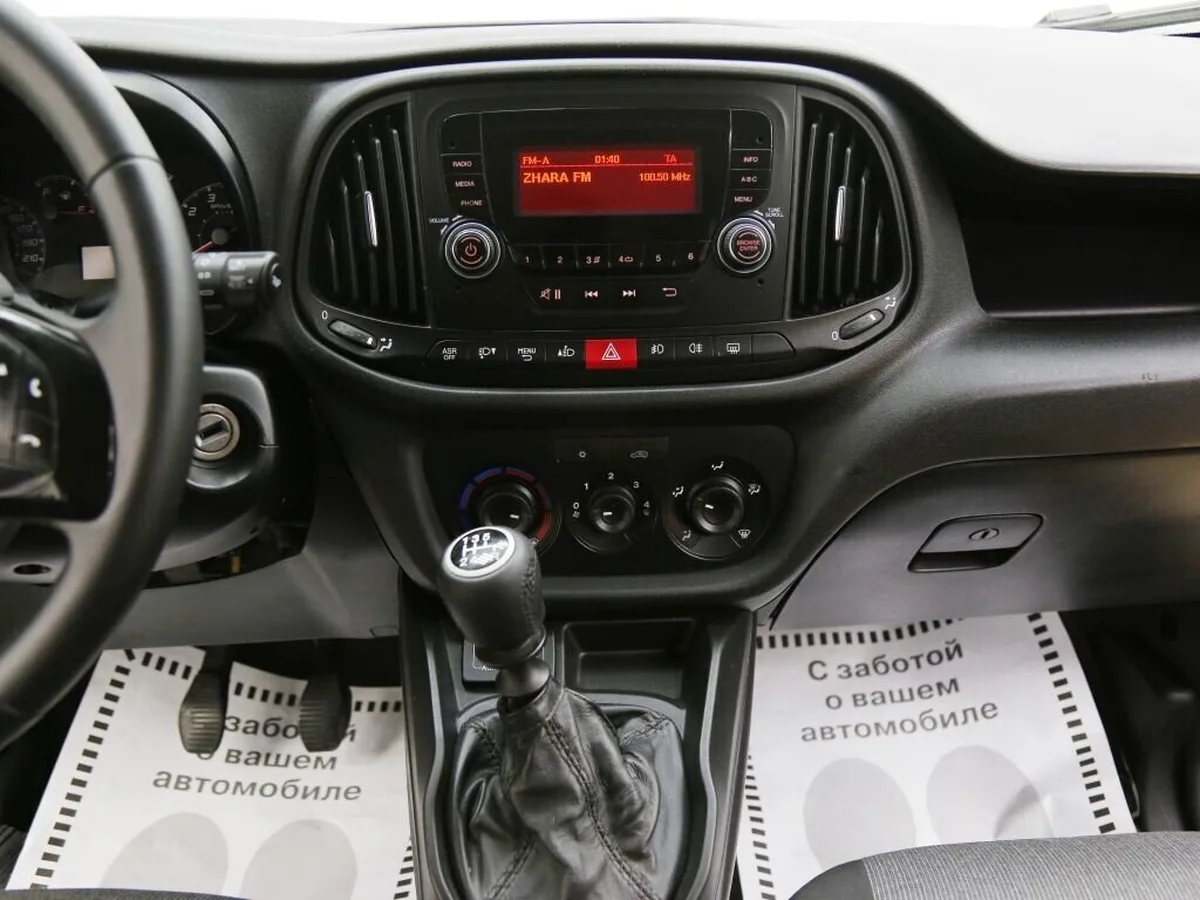 Fiat Doblo