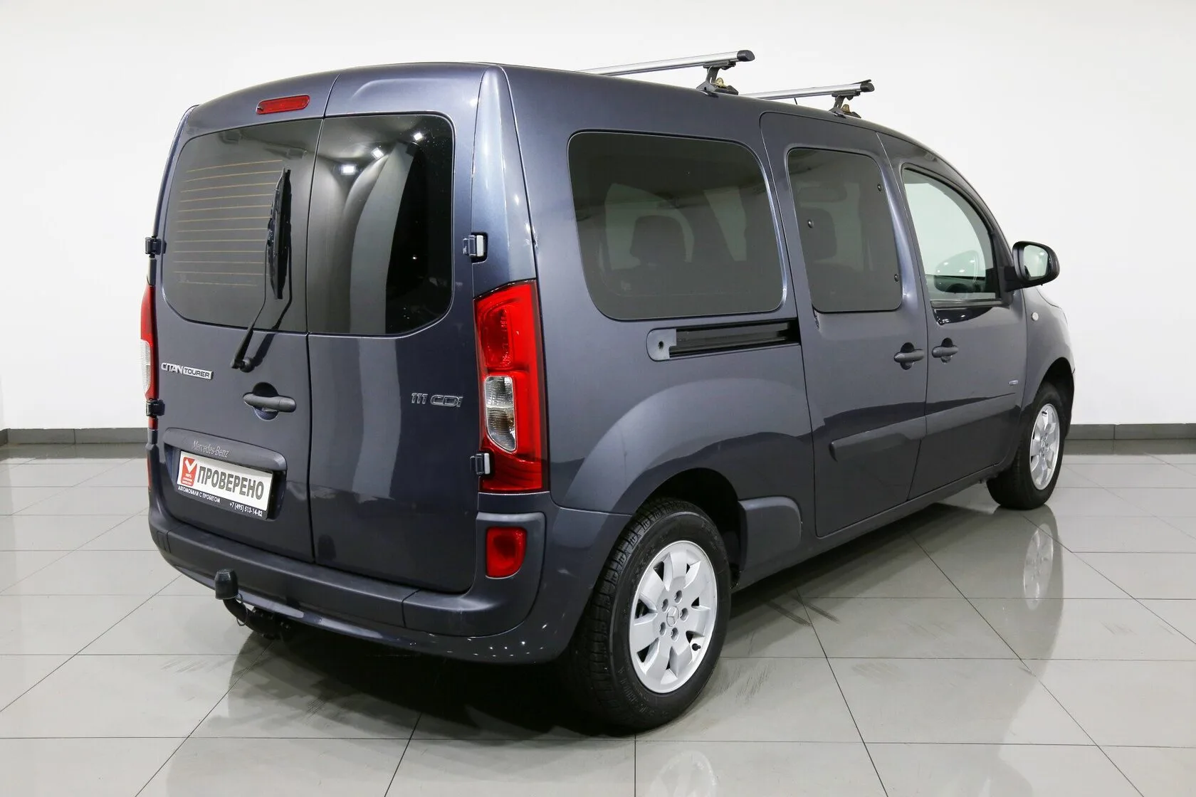 Mercedes-Benz Citan