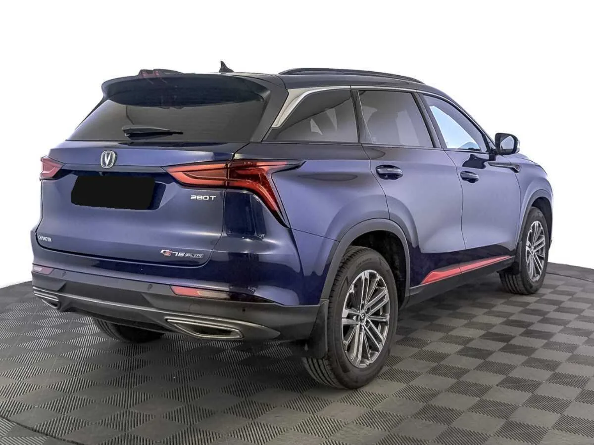Changan CS75PLUS