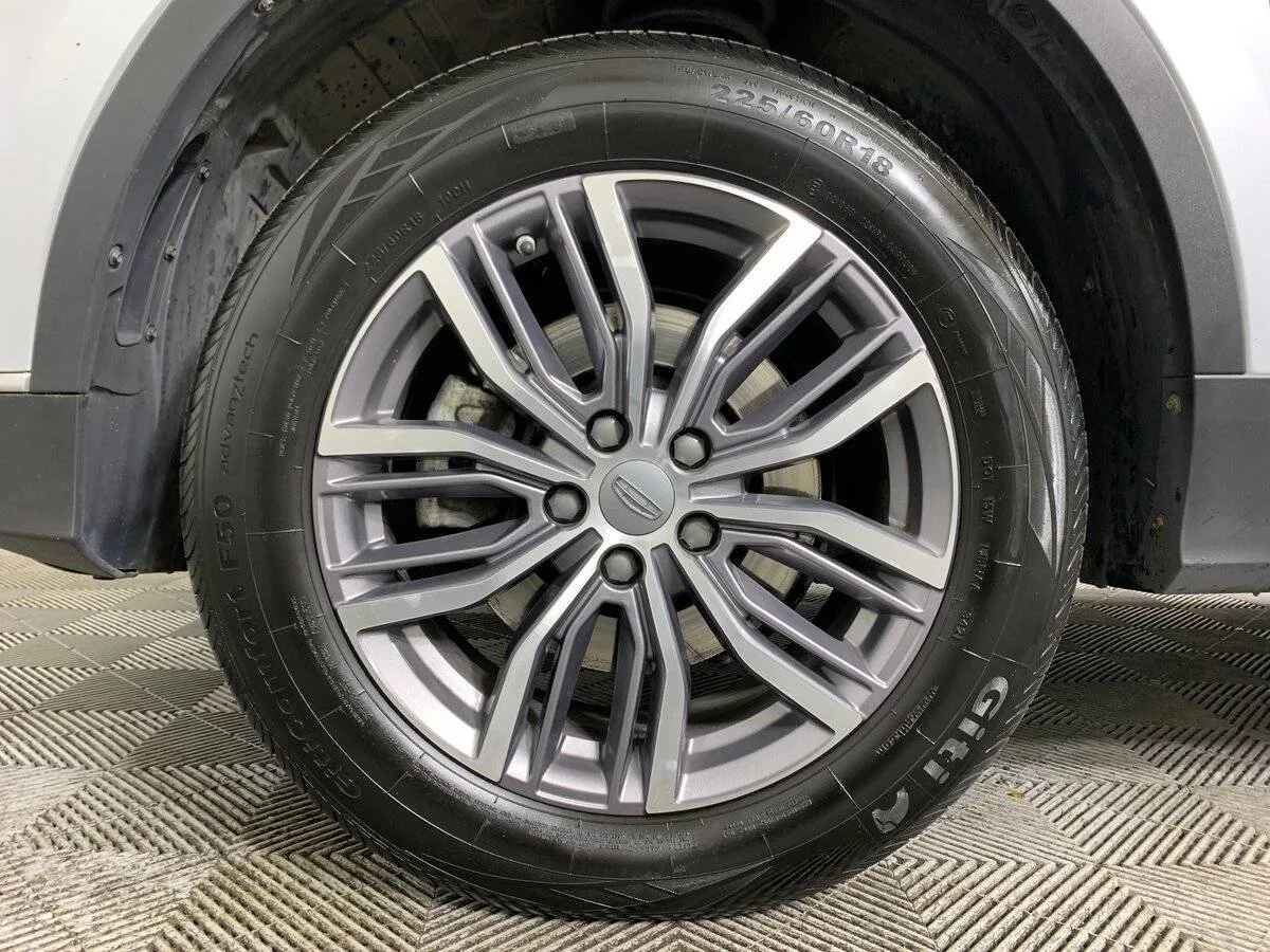 Geely Atlas Pro