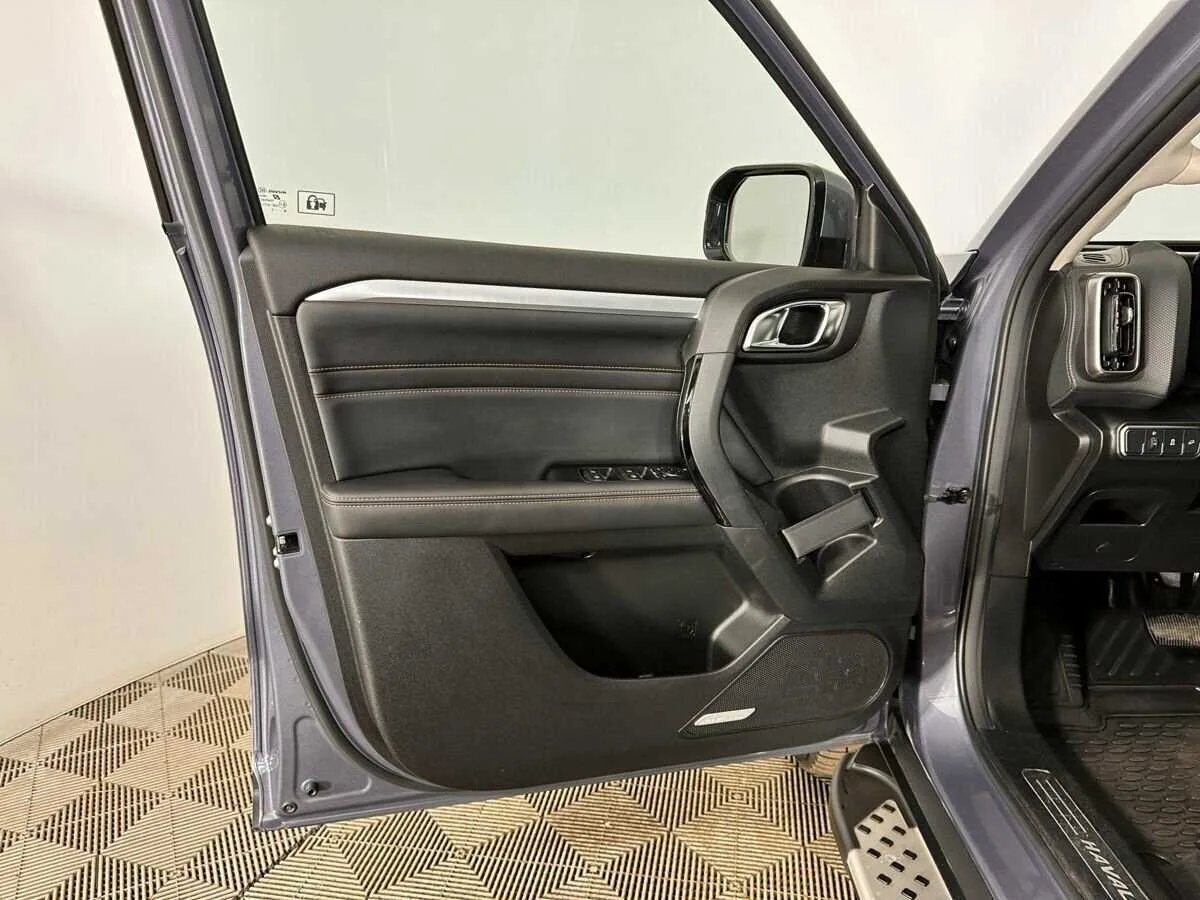 Haval Dargo