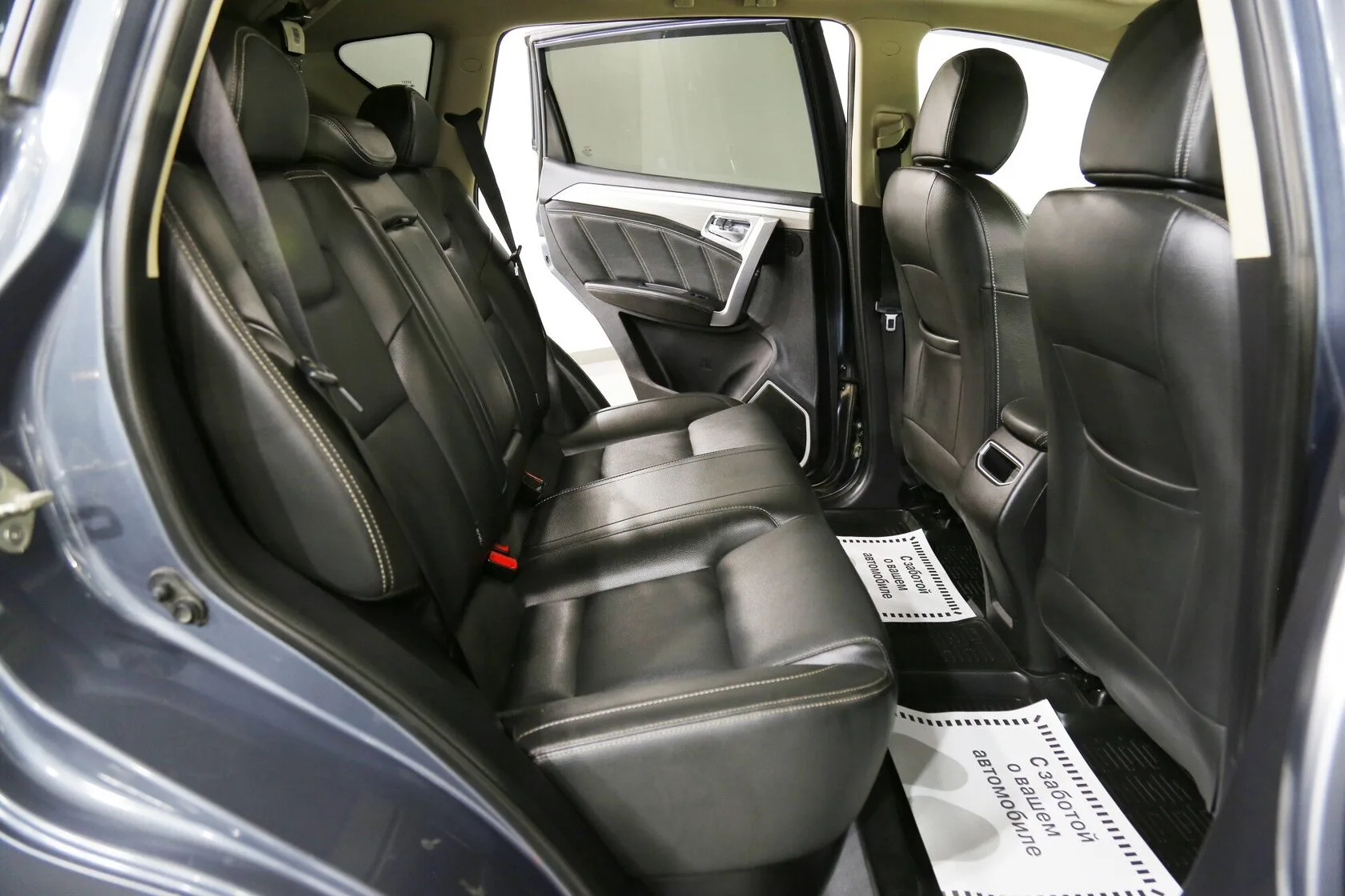 Geely Emgrand X7