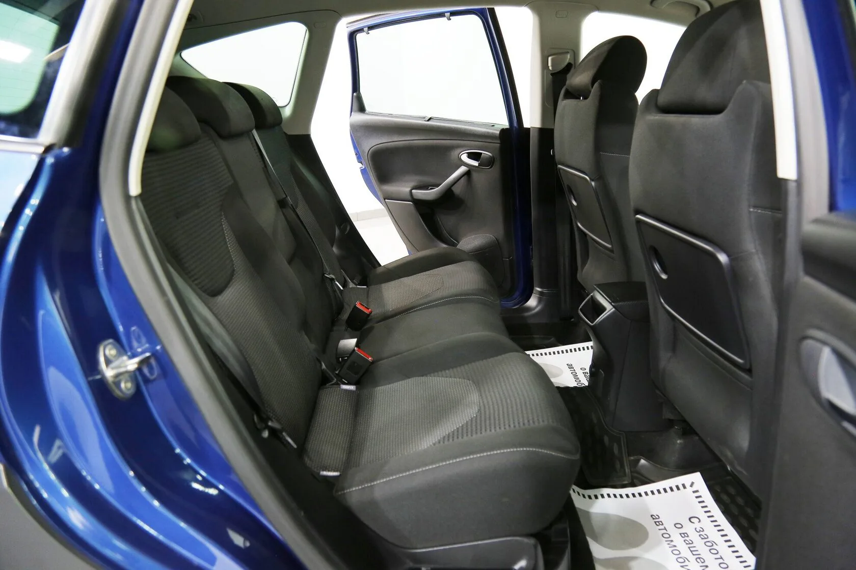 Seat Altea
