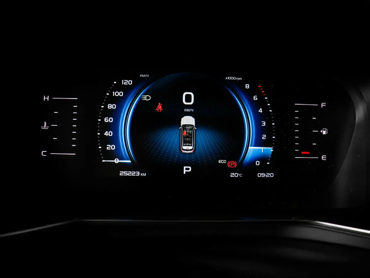 Geely Atlas Pro