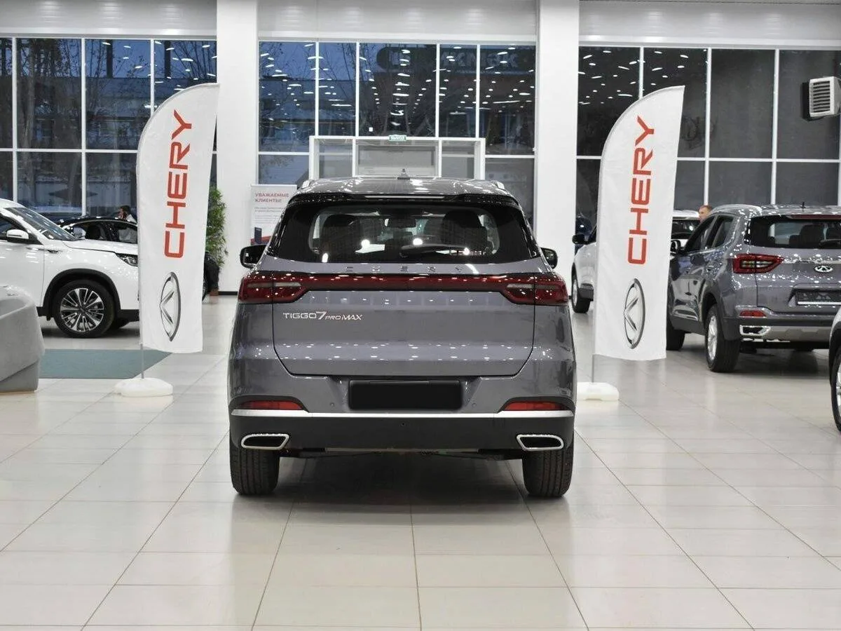 Chery Tiggo 7 Pro Max