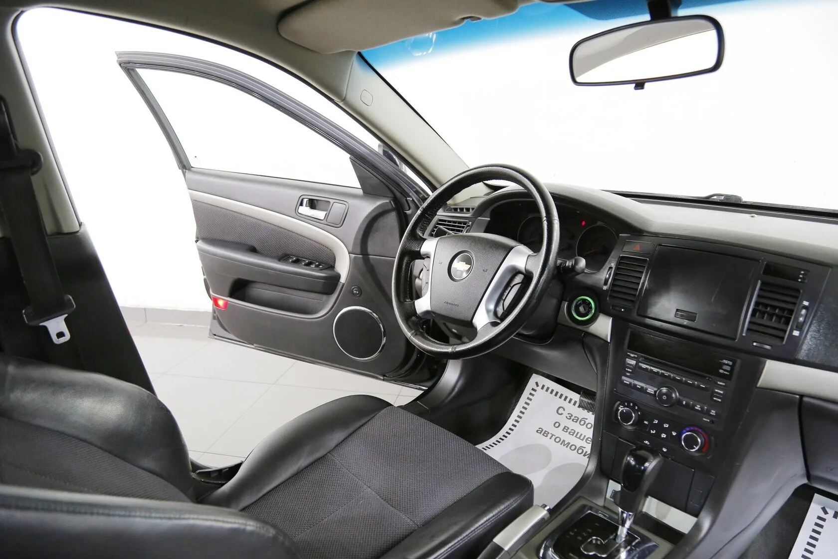 Chevrolet Epica