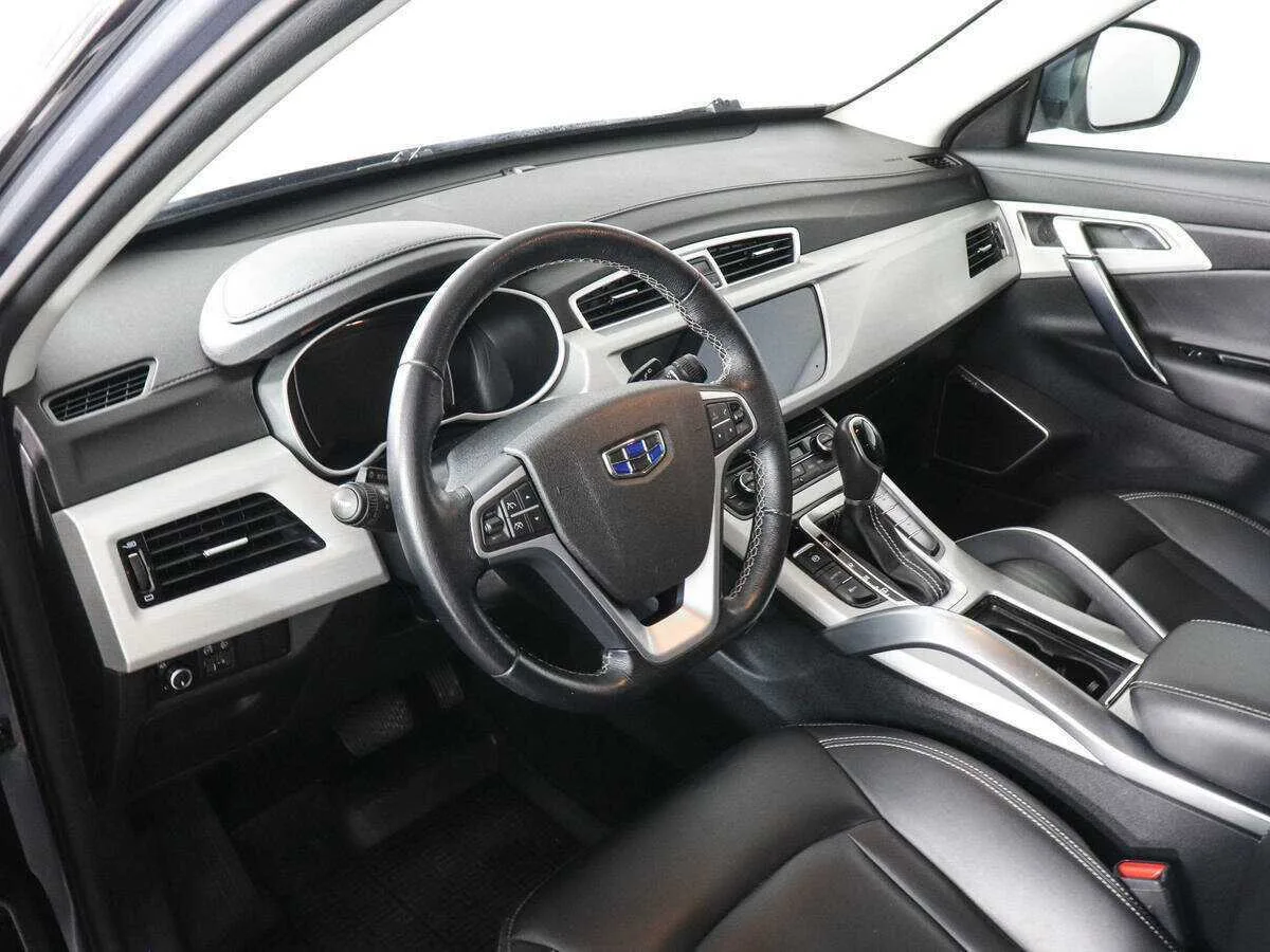 Geely Atlas