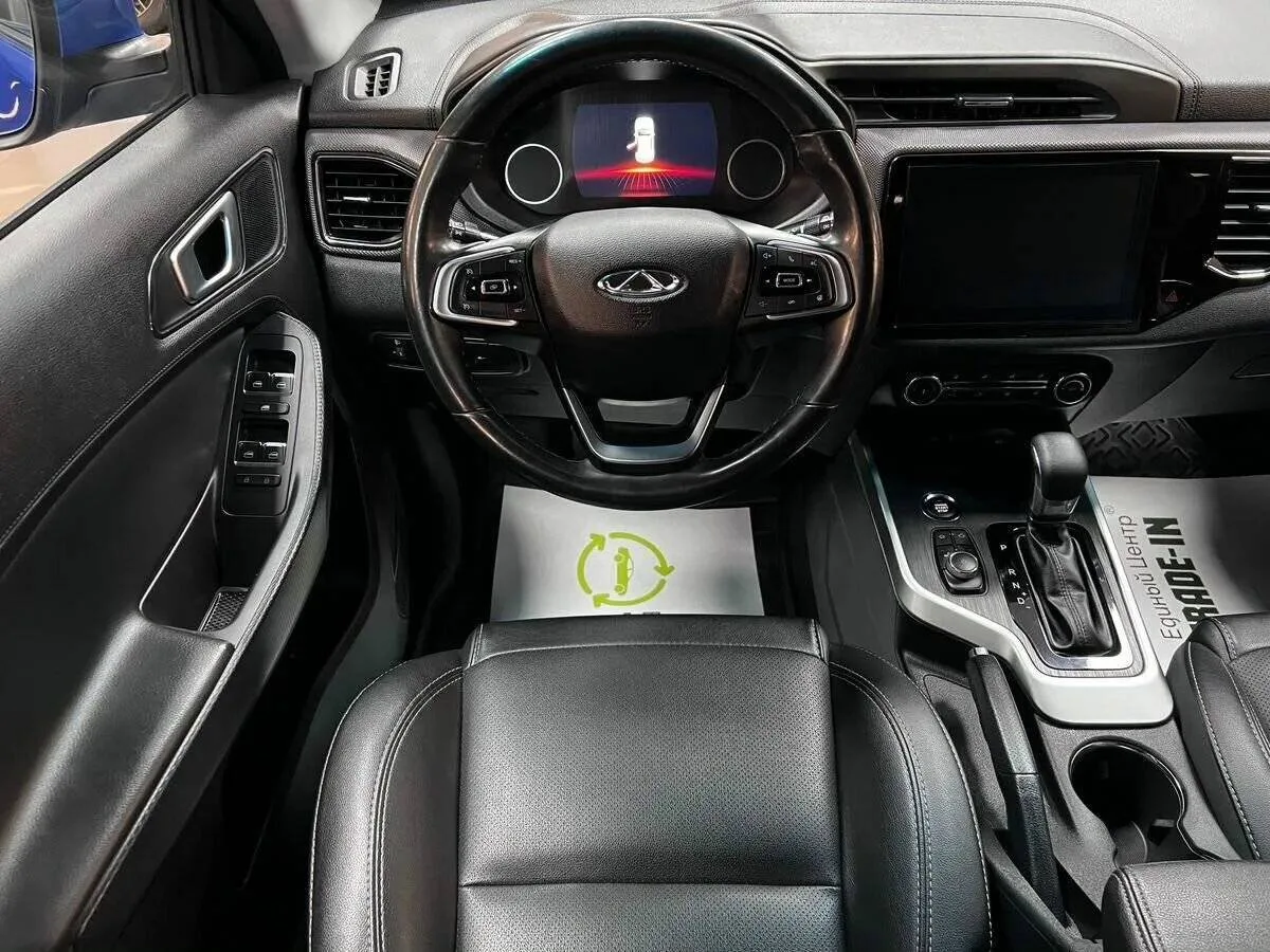 Chery Tiggo 4