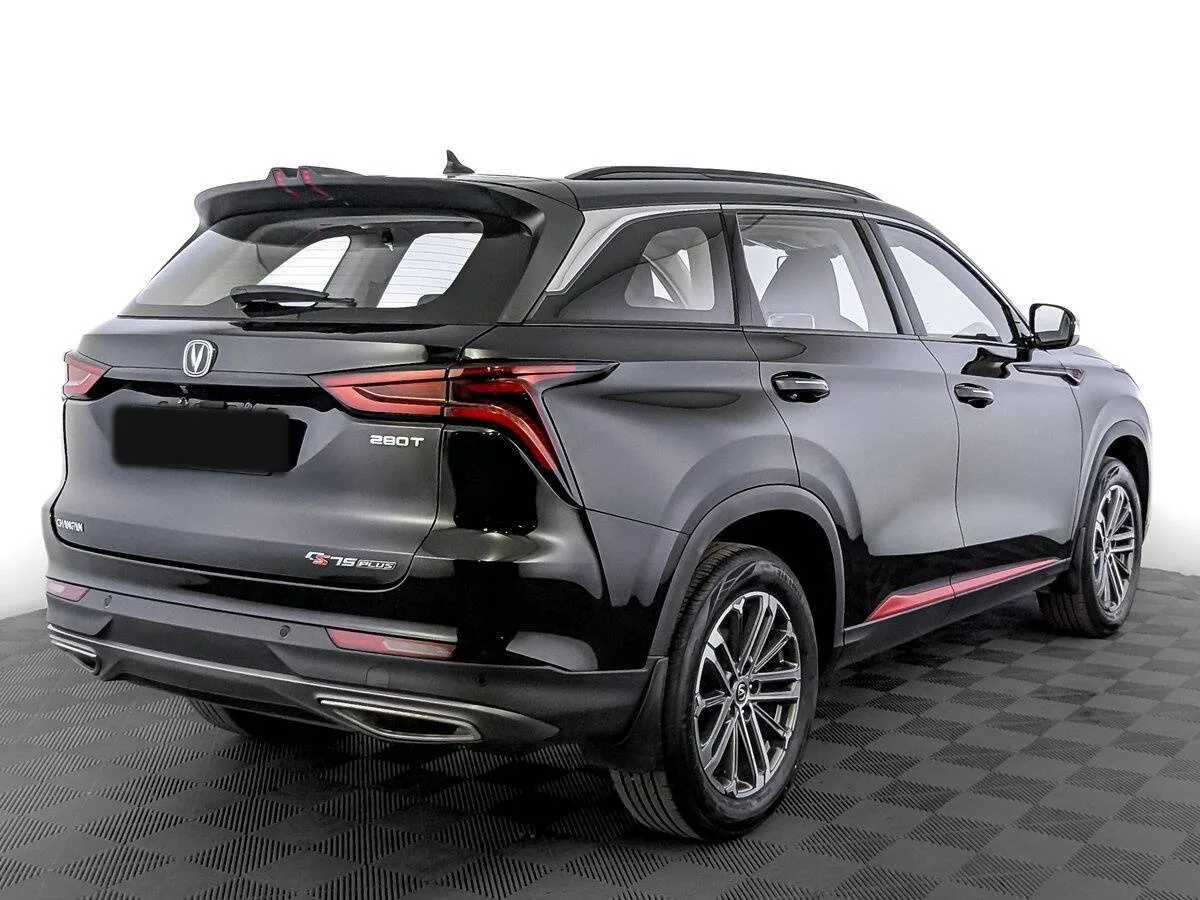 Changan CS75 Plus