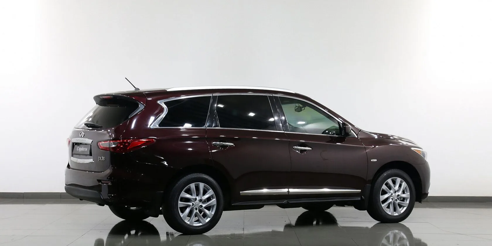 Infiniti JX
