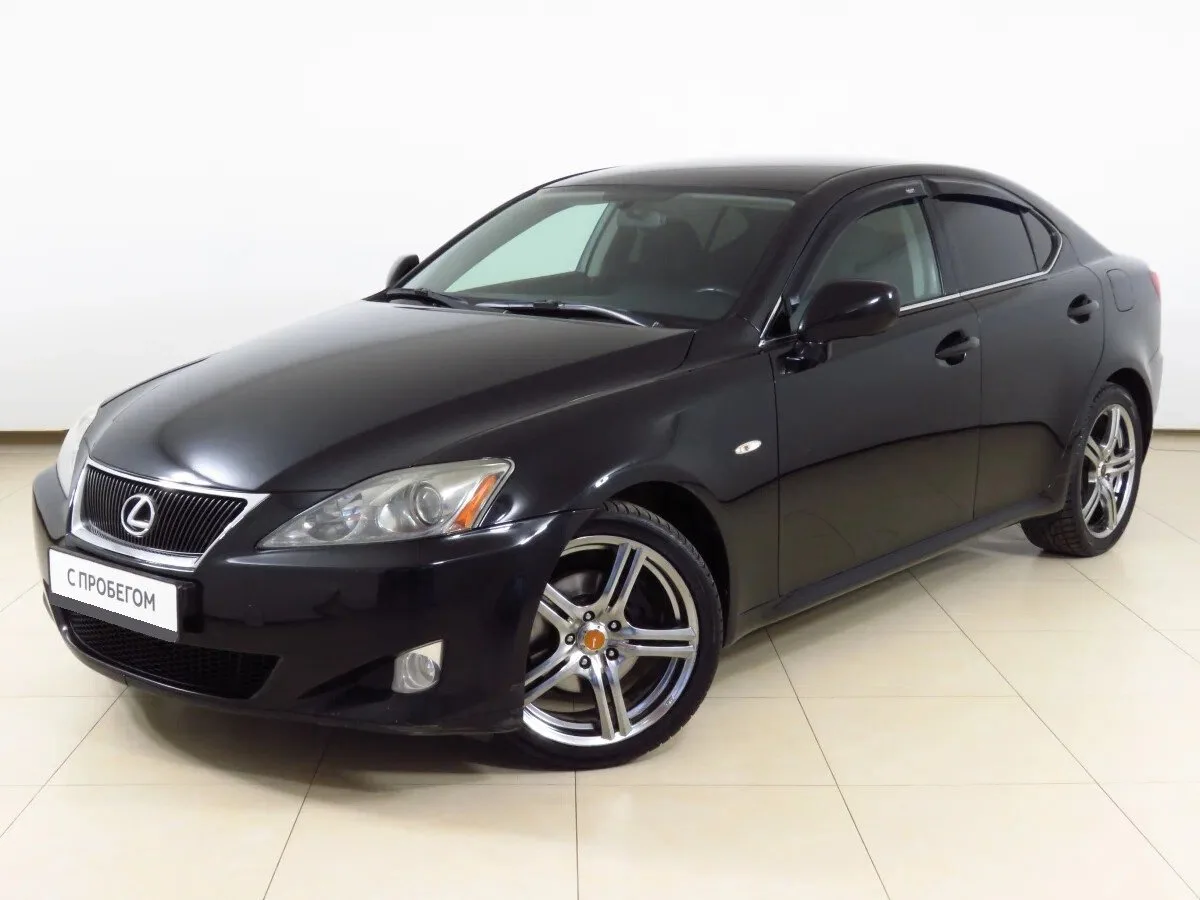 Lexus IS