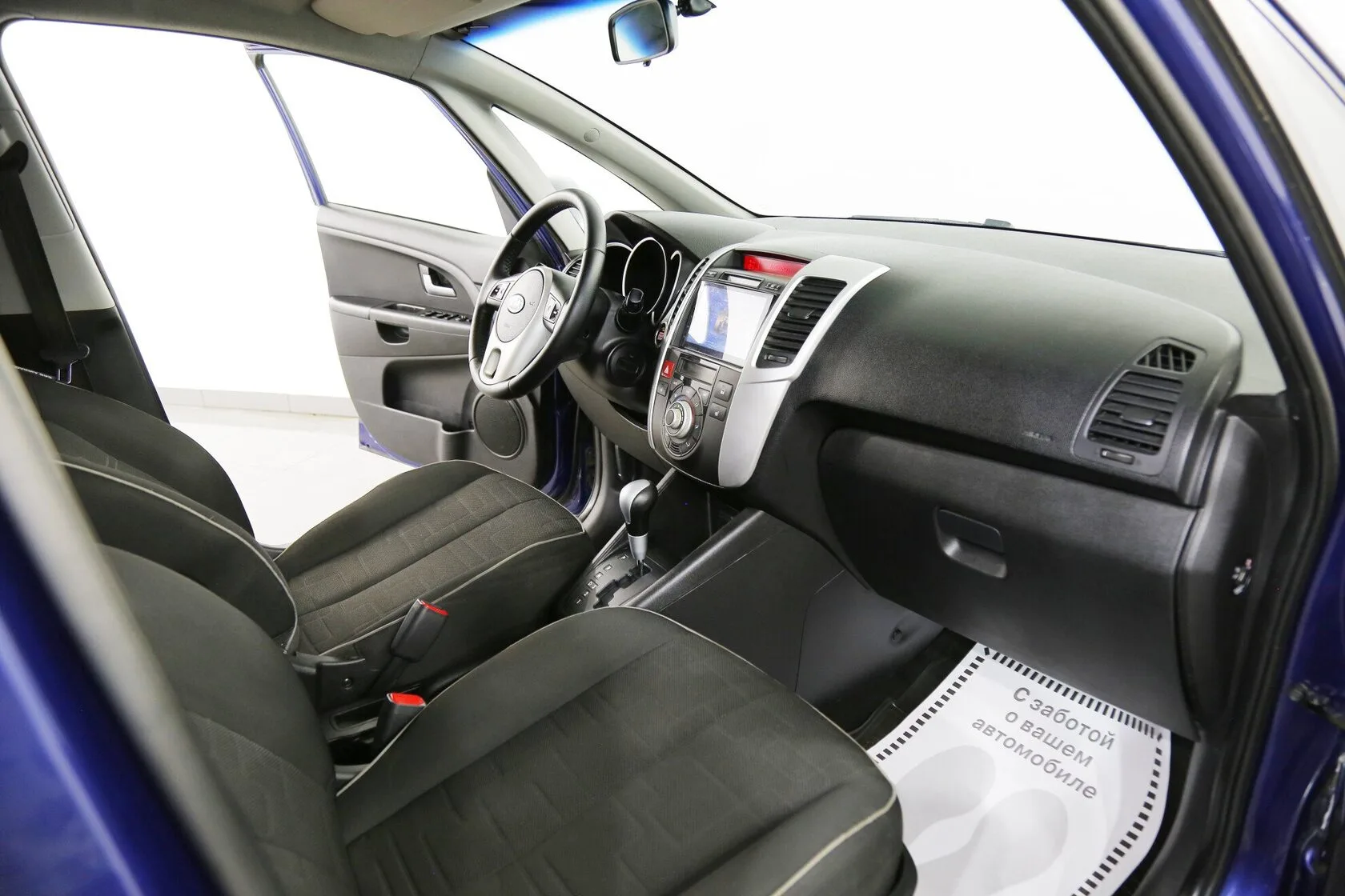 Kia Venga