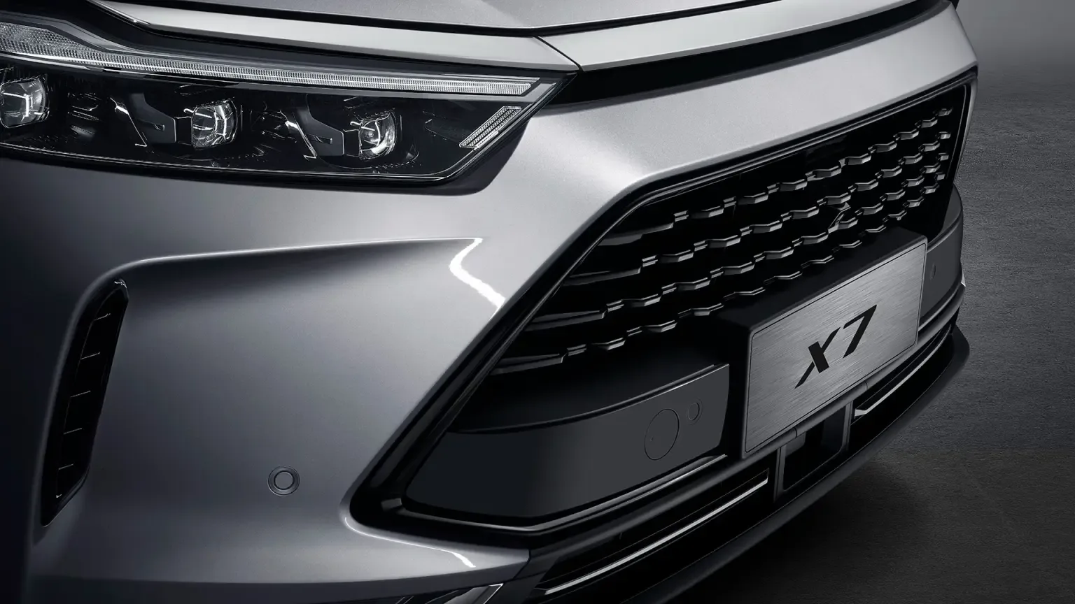BAIC X7