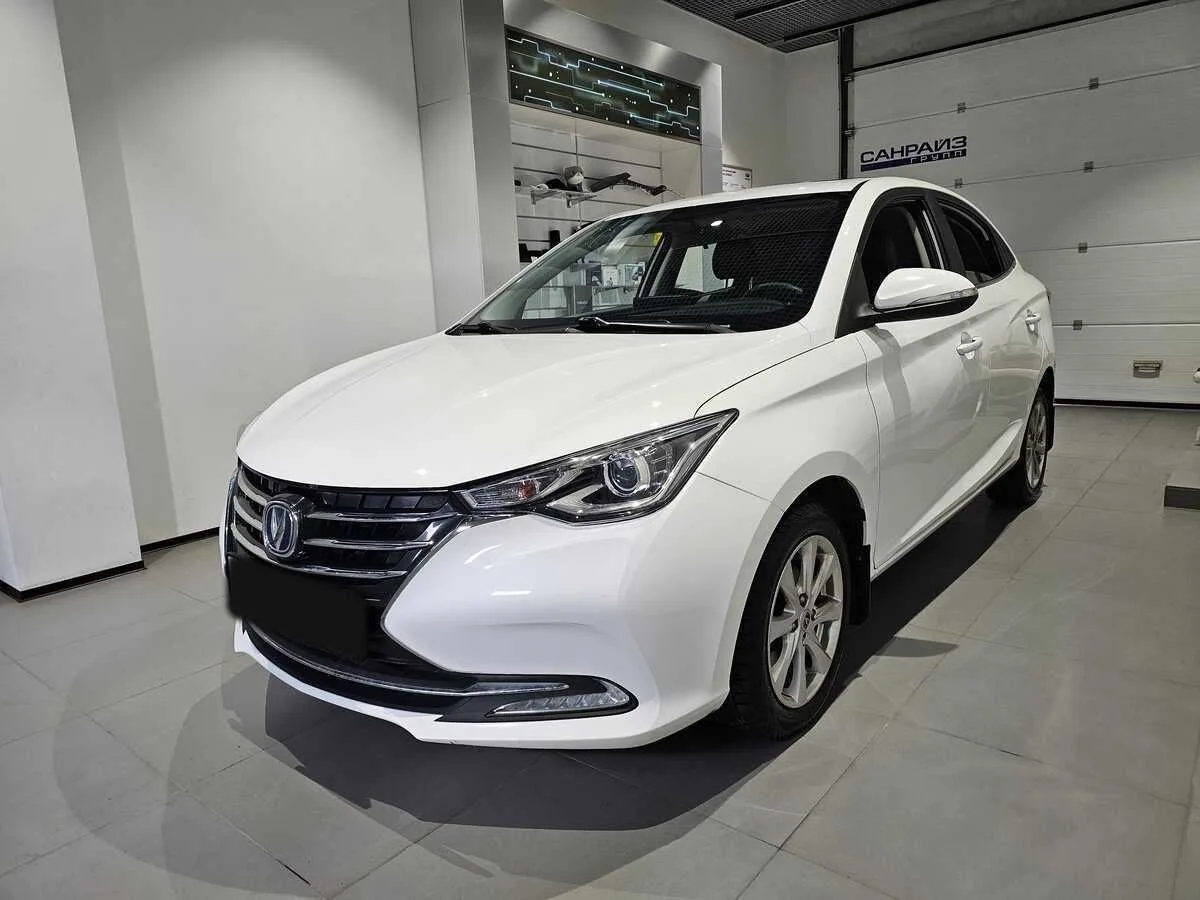 Changan Alsvin