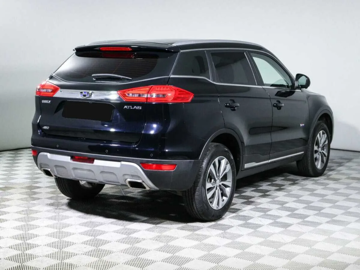 Geely Atlas