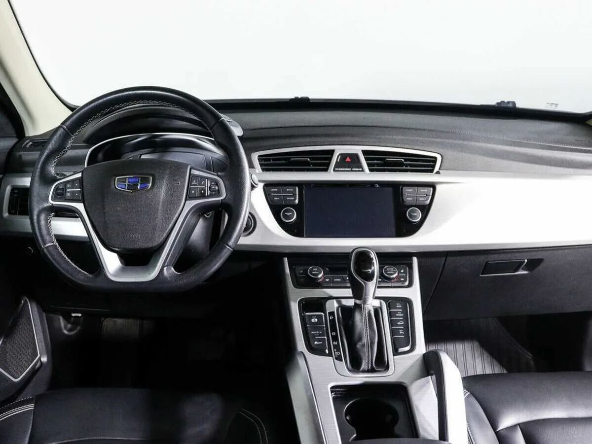 Geely Atlas