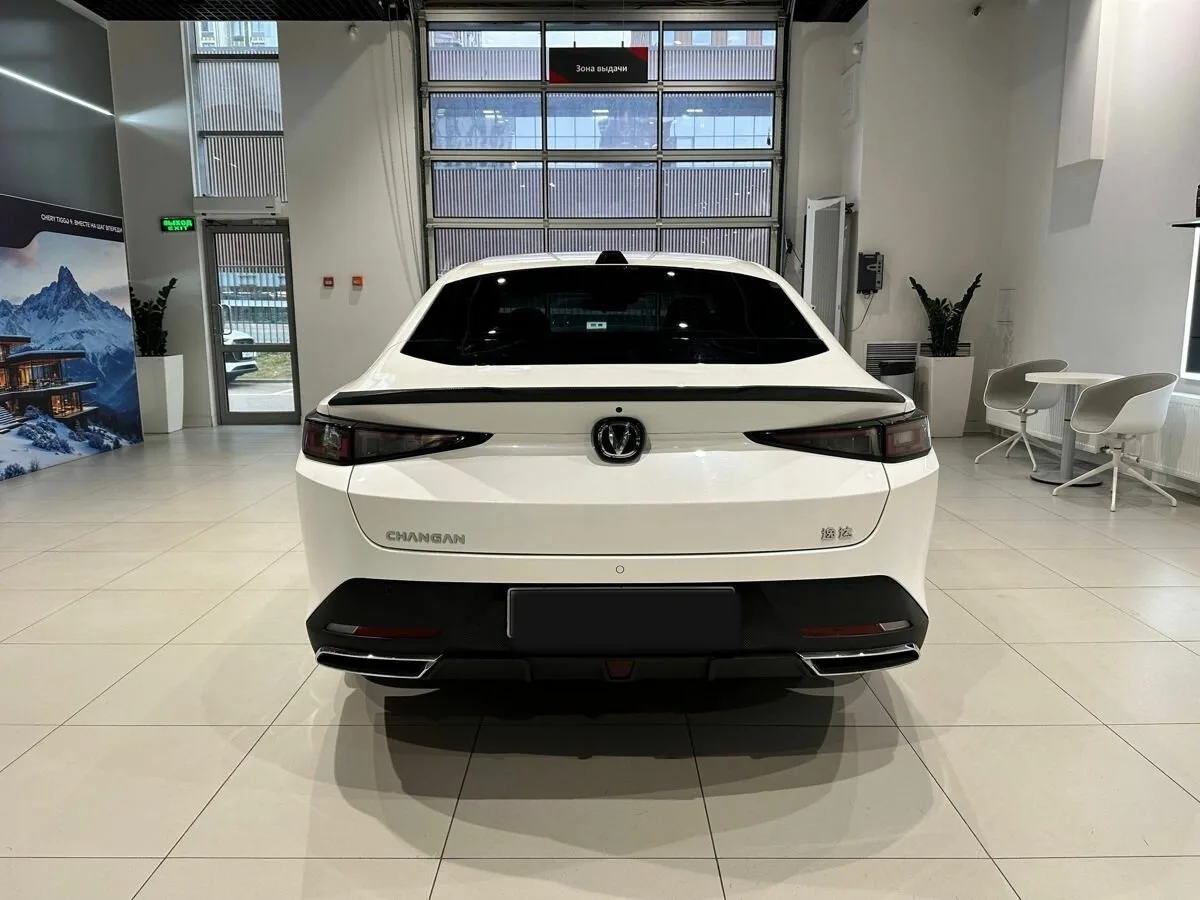 Changan Lamore