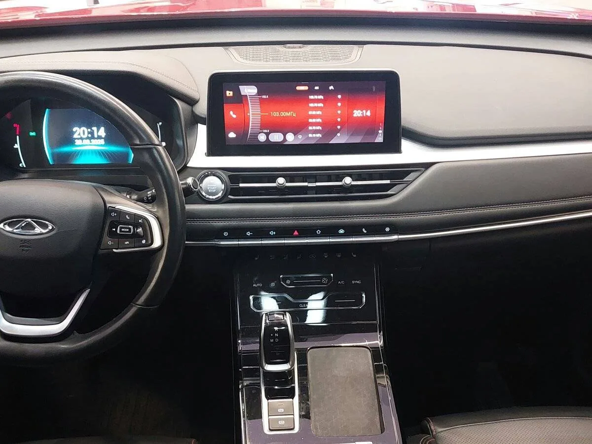 Chery Tiggo 7 Pro