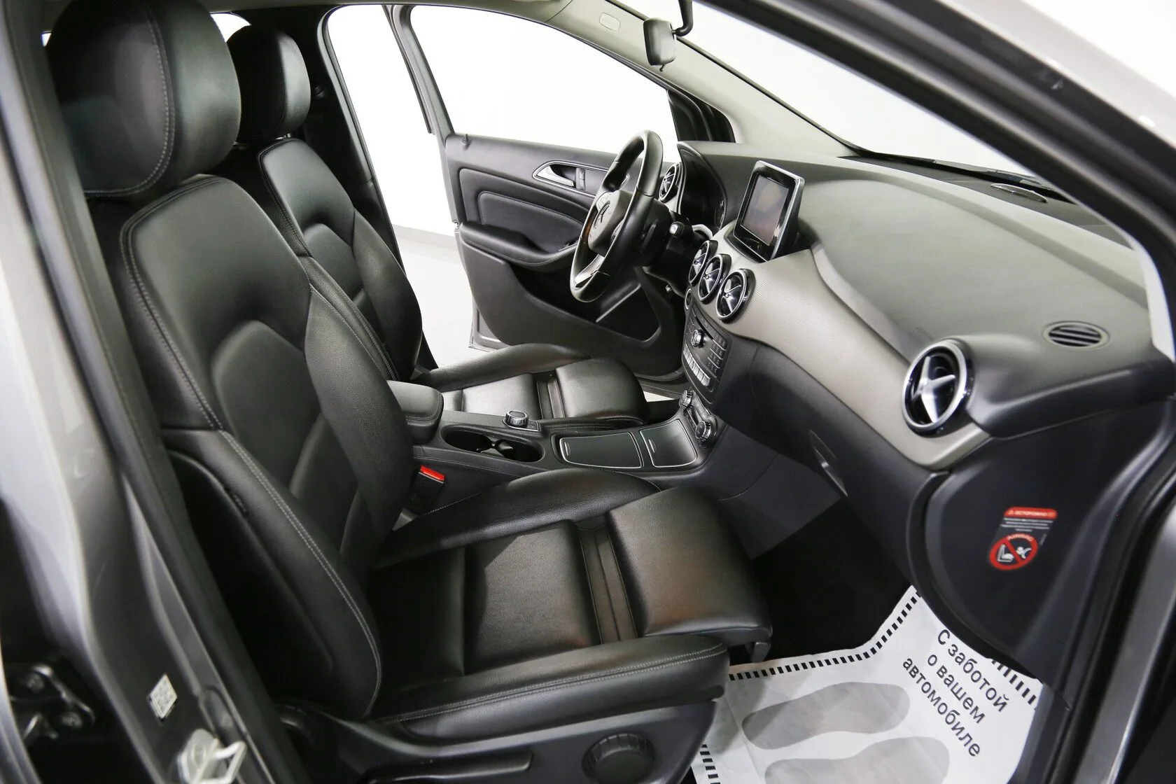 Mercedes-Benz B-Класс