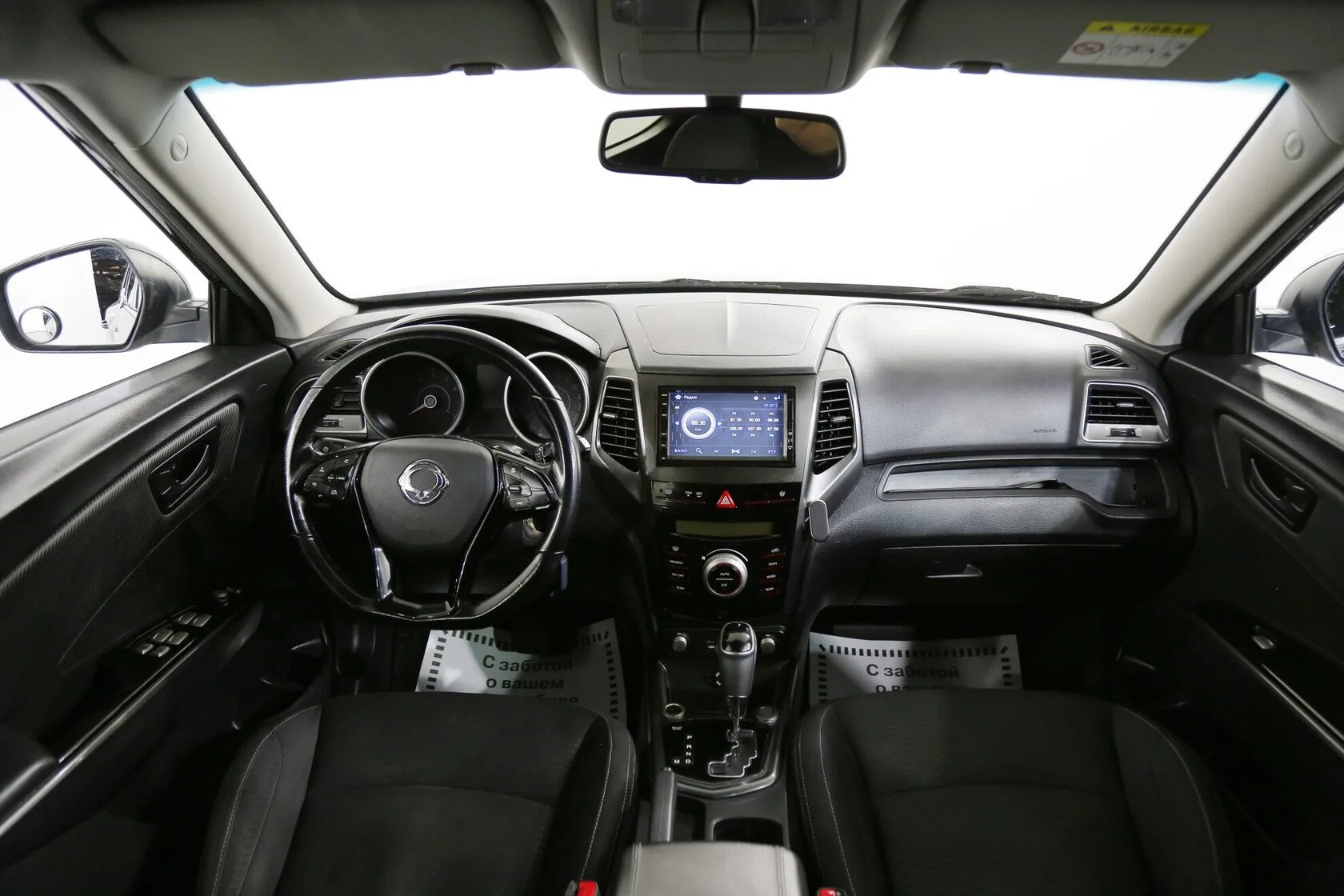 SsangYong XLV