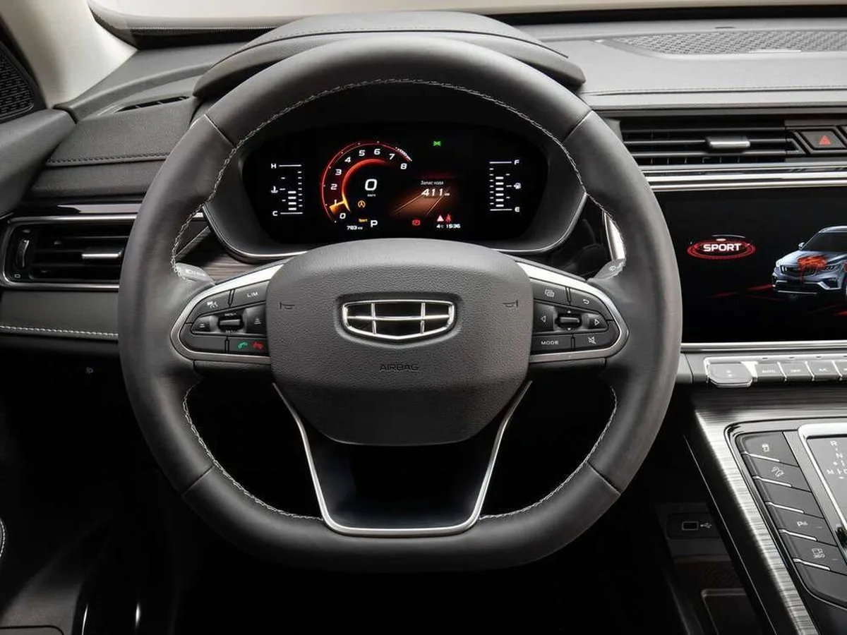 Geely Atlas Pro