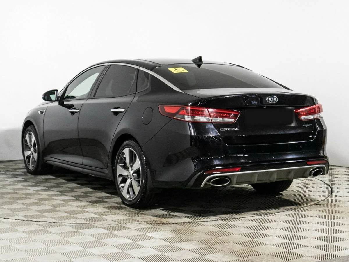 Kia Optima
