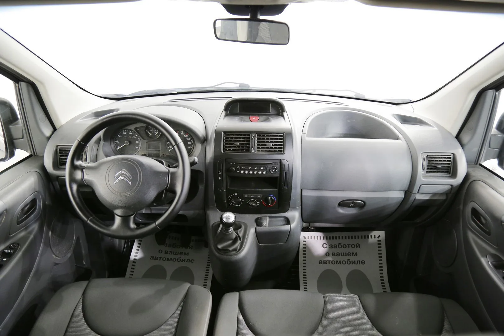 Citroen Jumpy