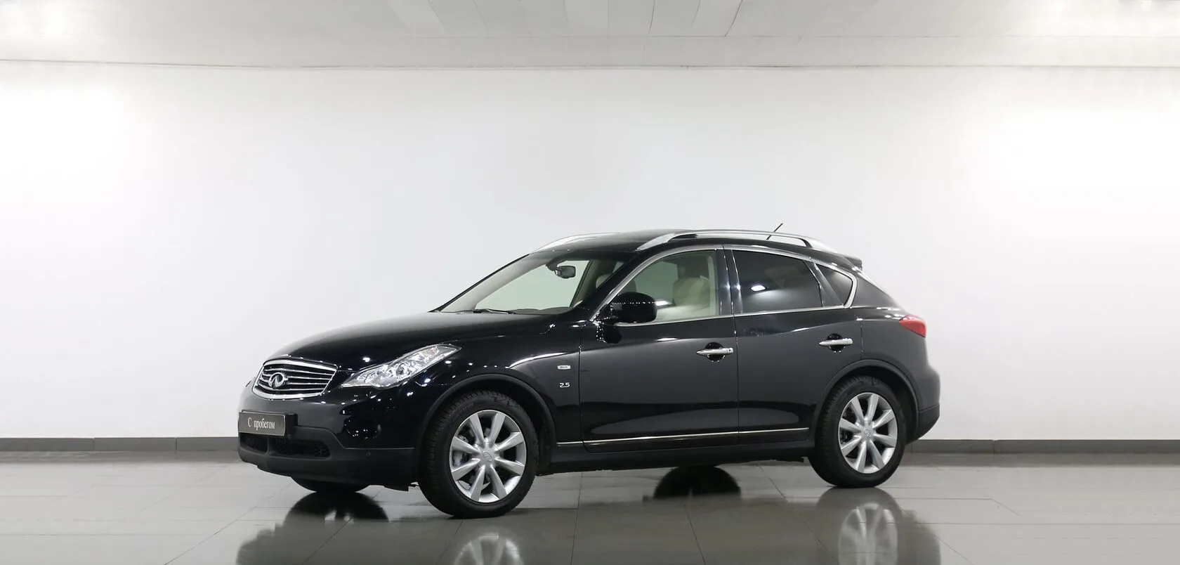 Infiniti QX50