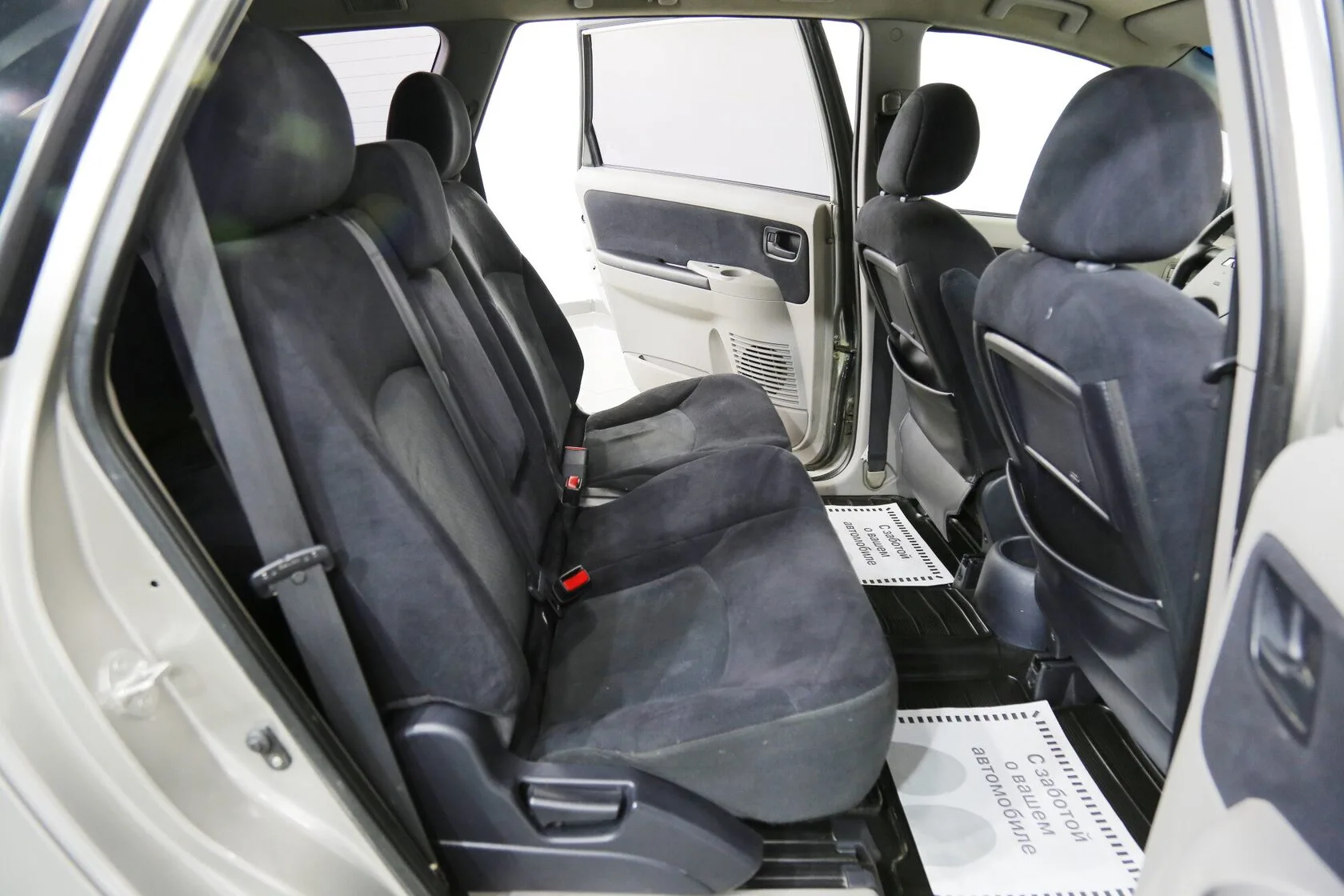 Mitsubishi Grandis