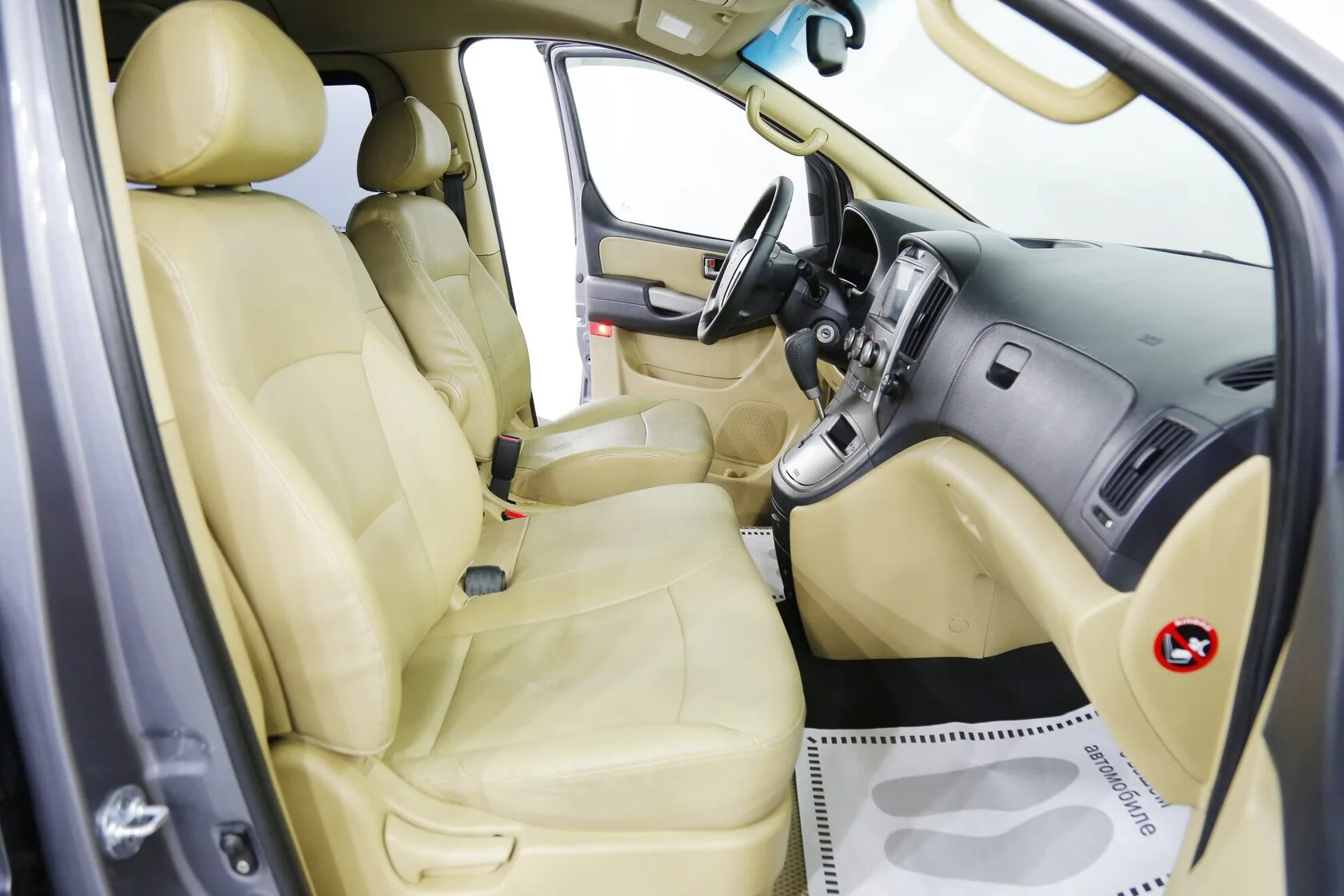Hyundai H-1