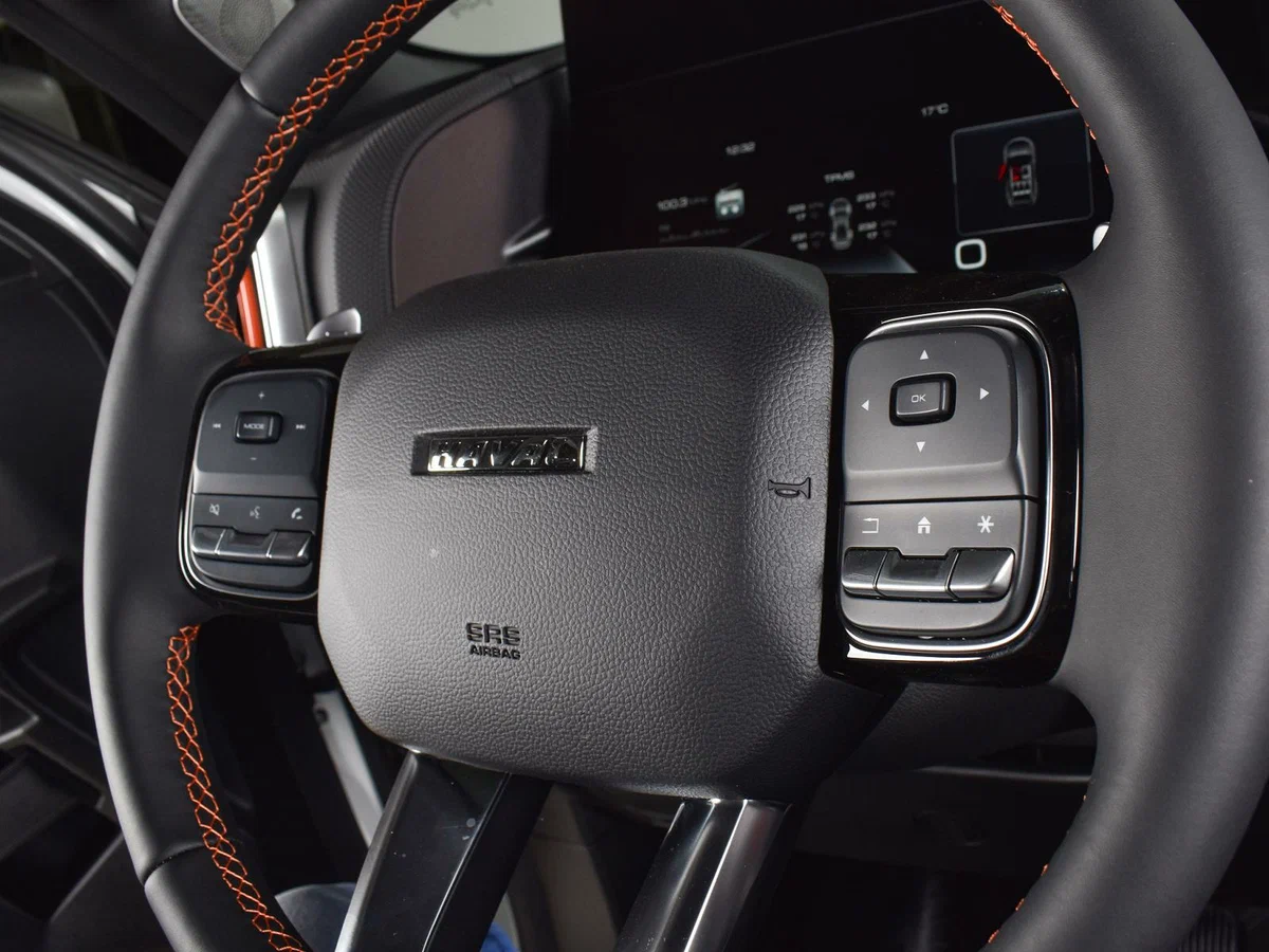 Haval Dargo