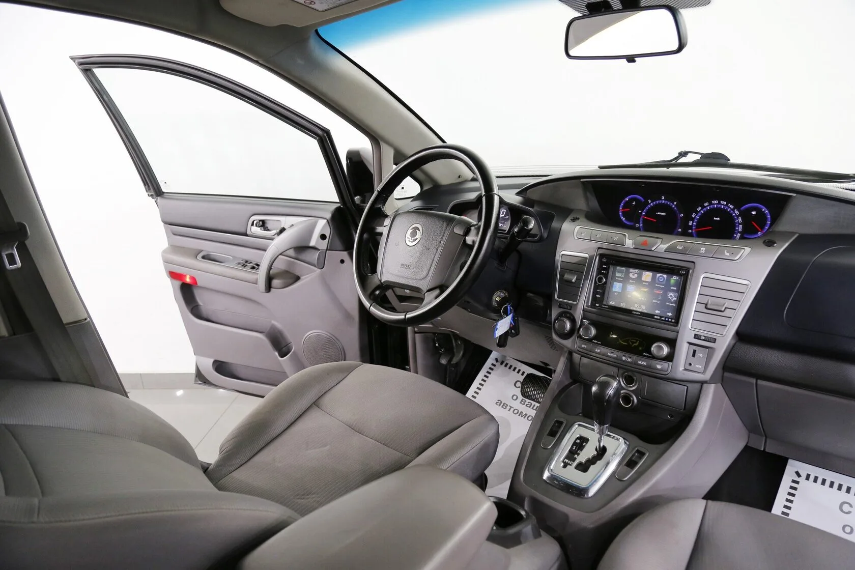 SsangYong Stavic