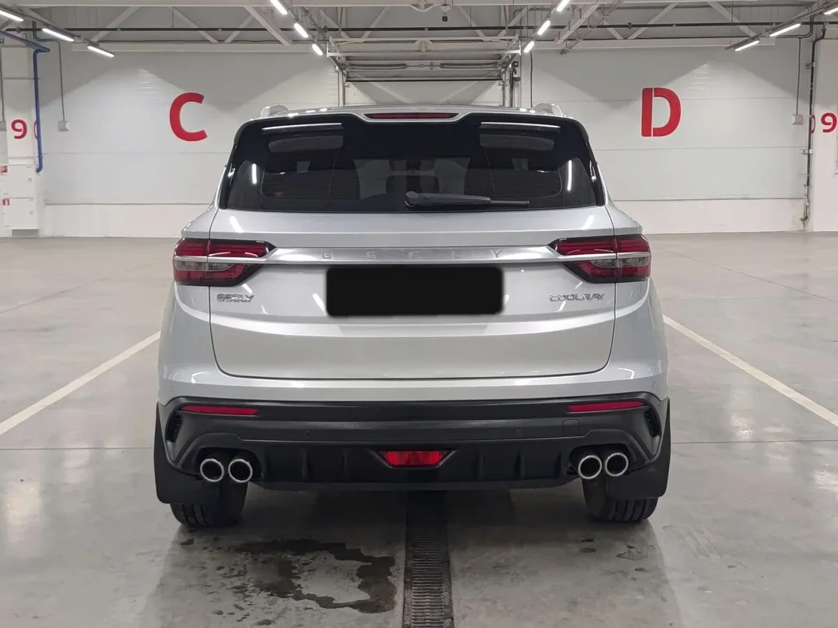 Geely Coolray