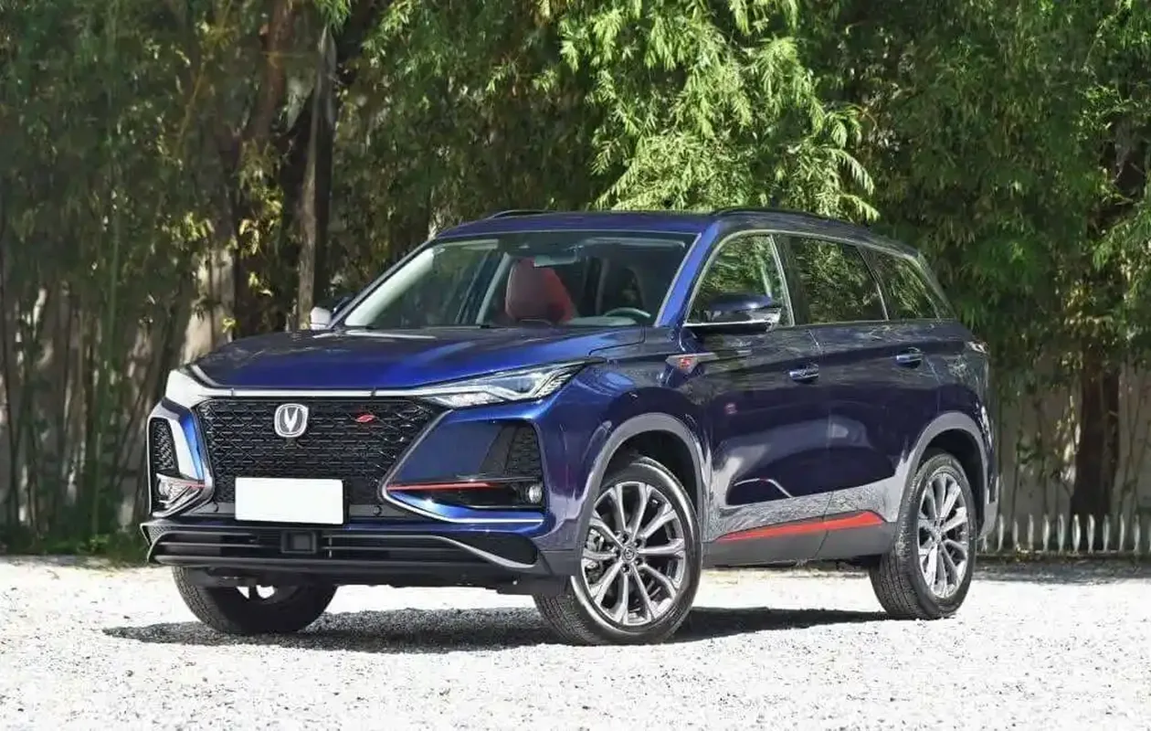 Changan CS75 Plus