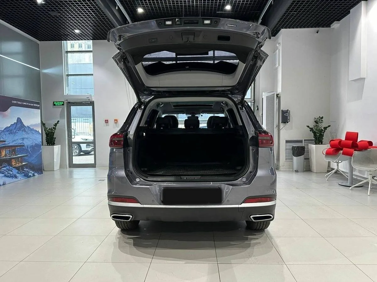 Chery Tiggo 7 Pro Max