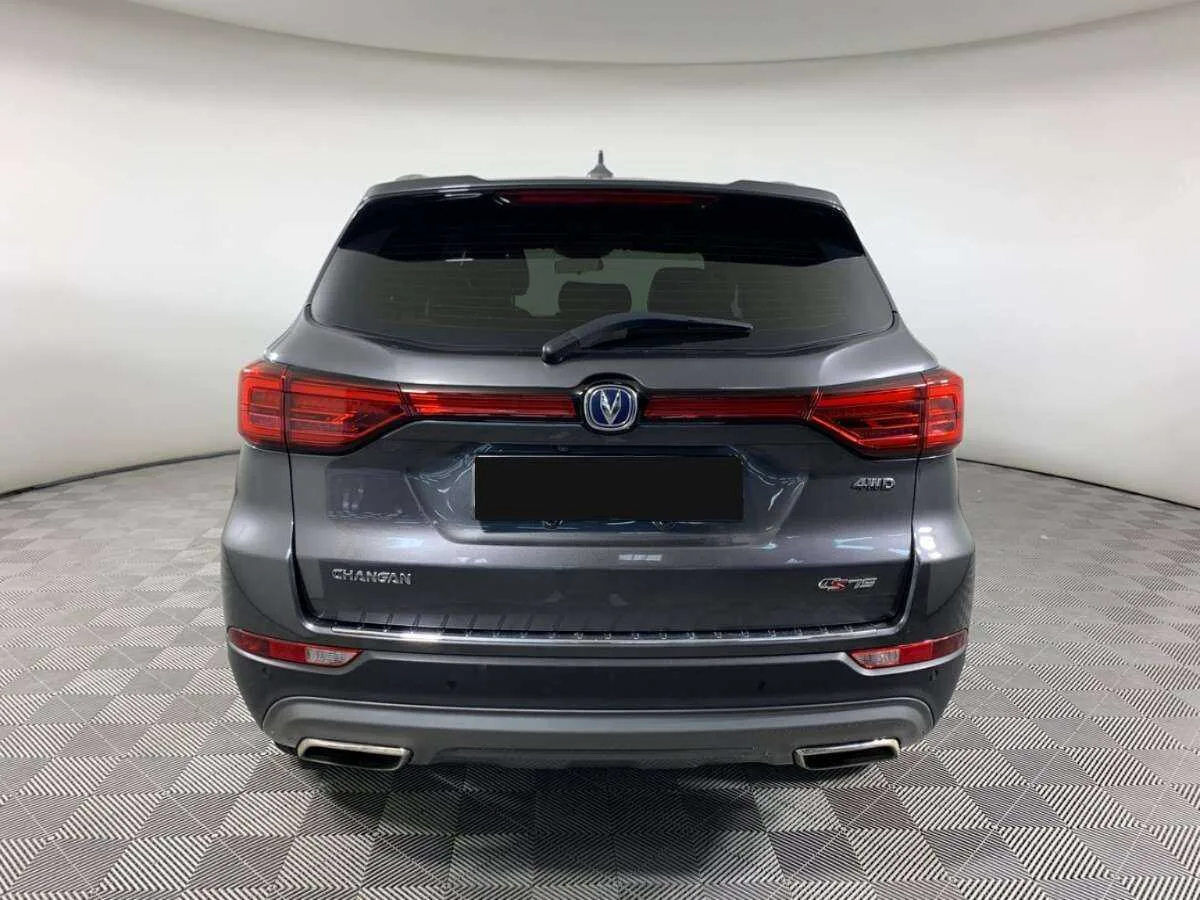Changan CS75