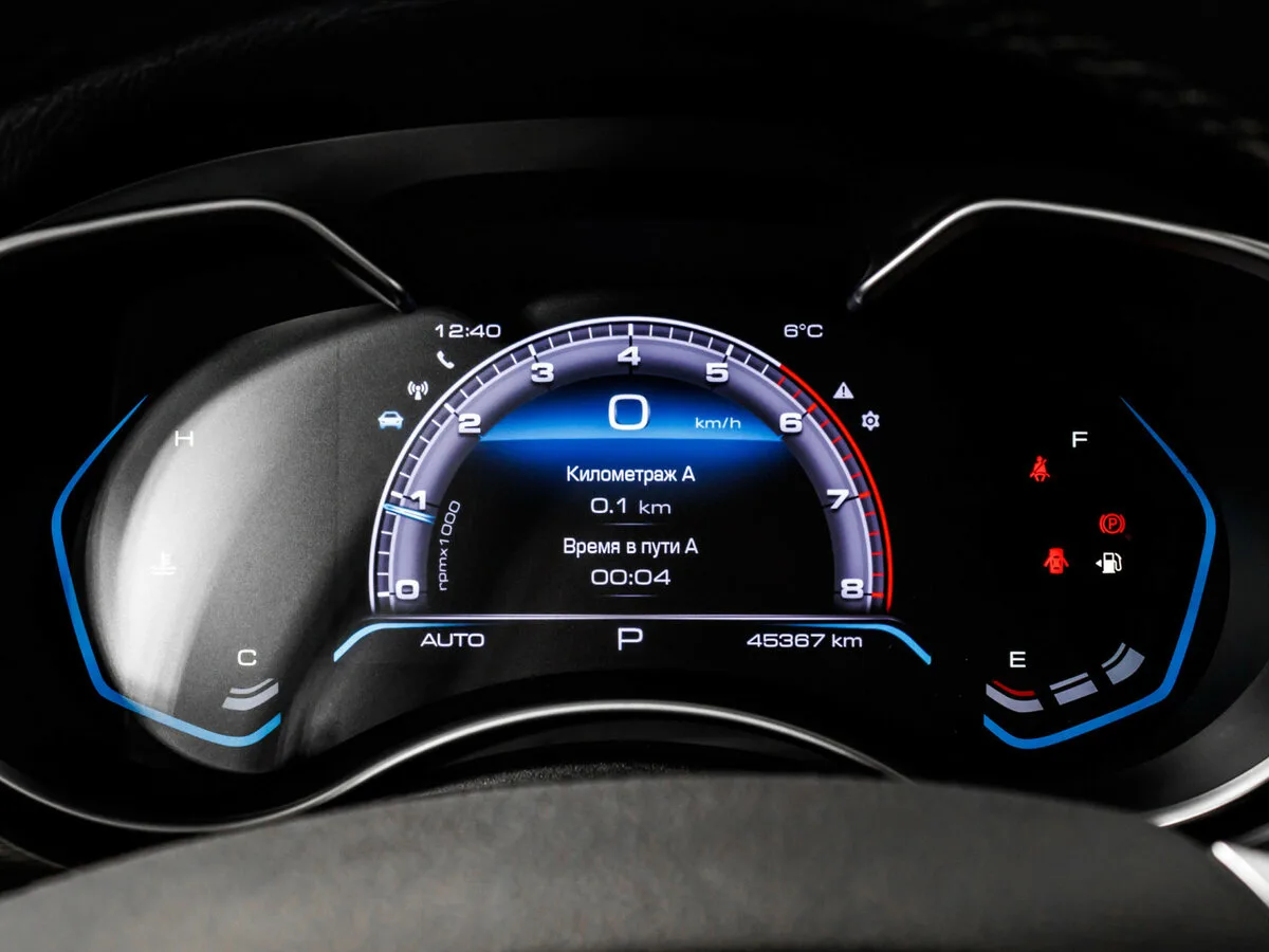 Haval H9