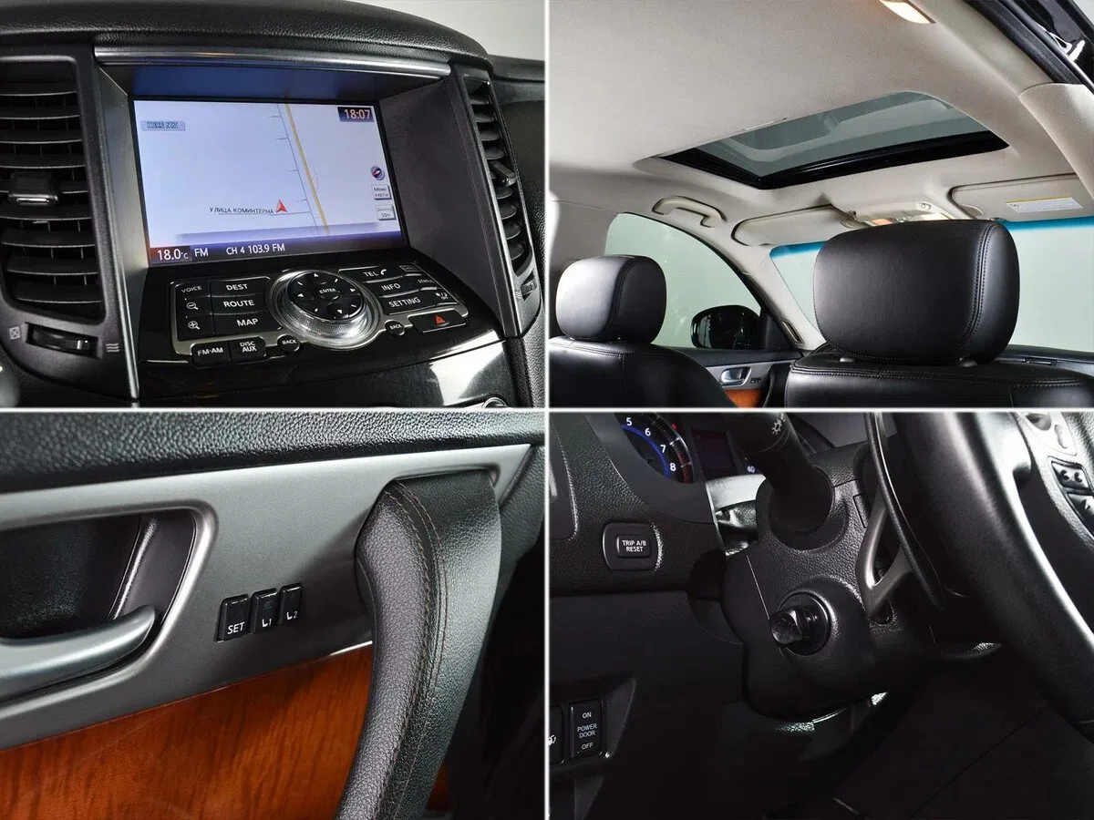 Infiniti QX70