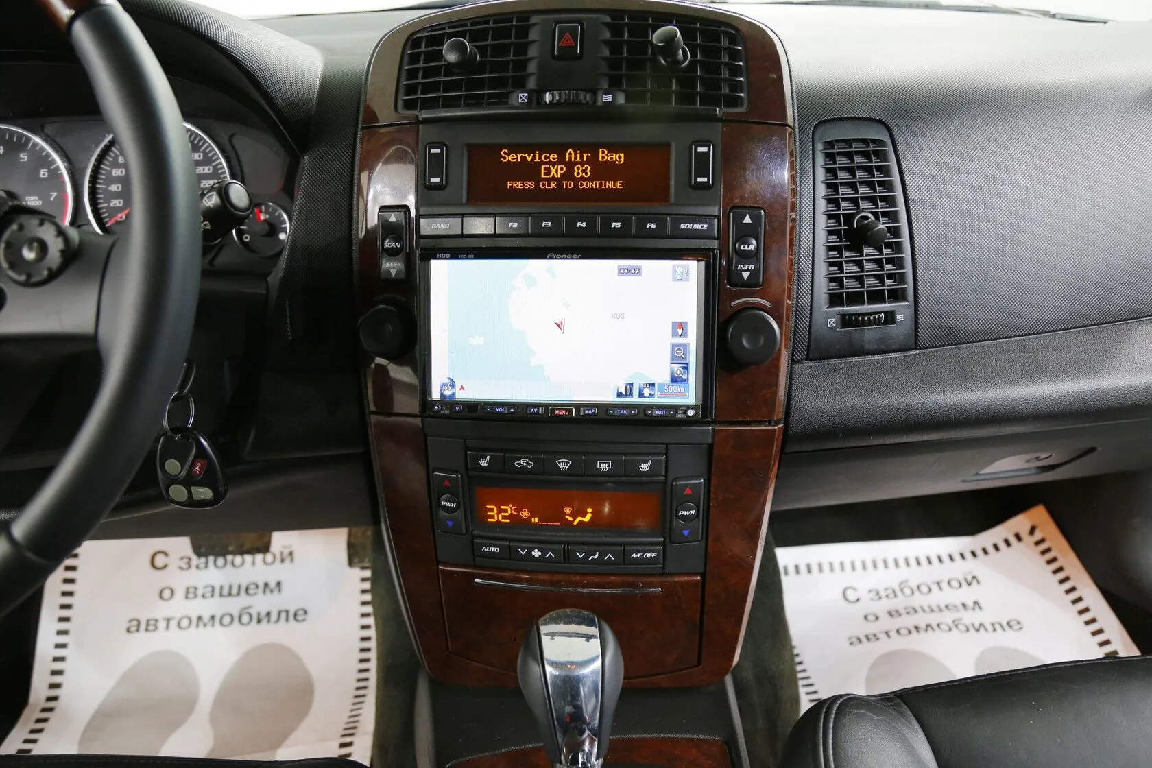 Cadillac CTS