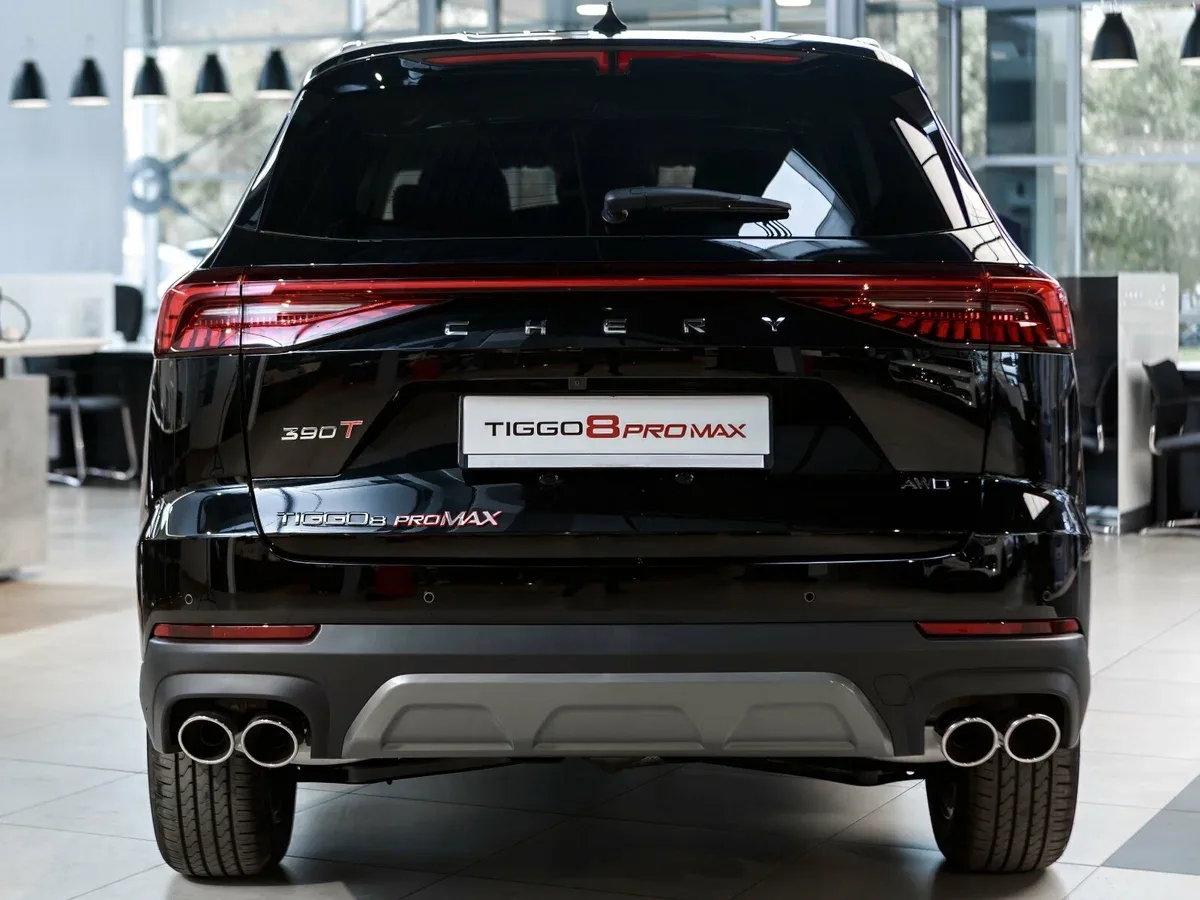 Chery Tiggo 8 Pro Max